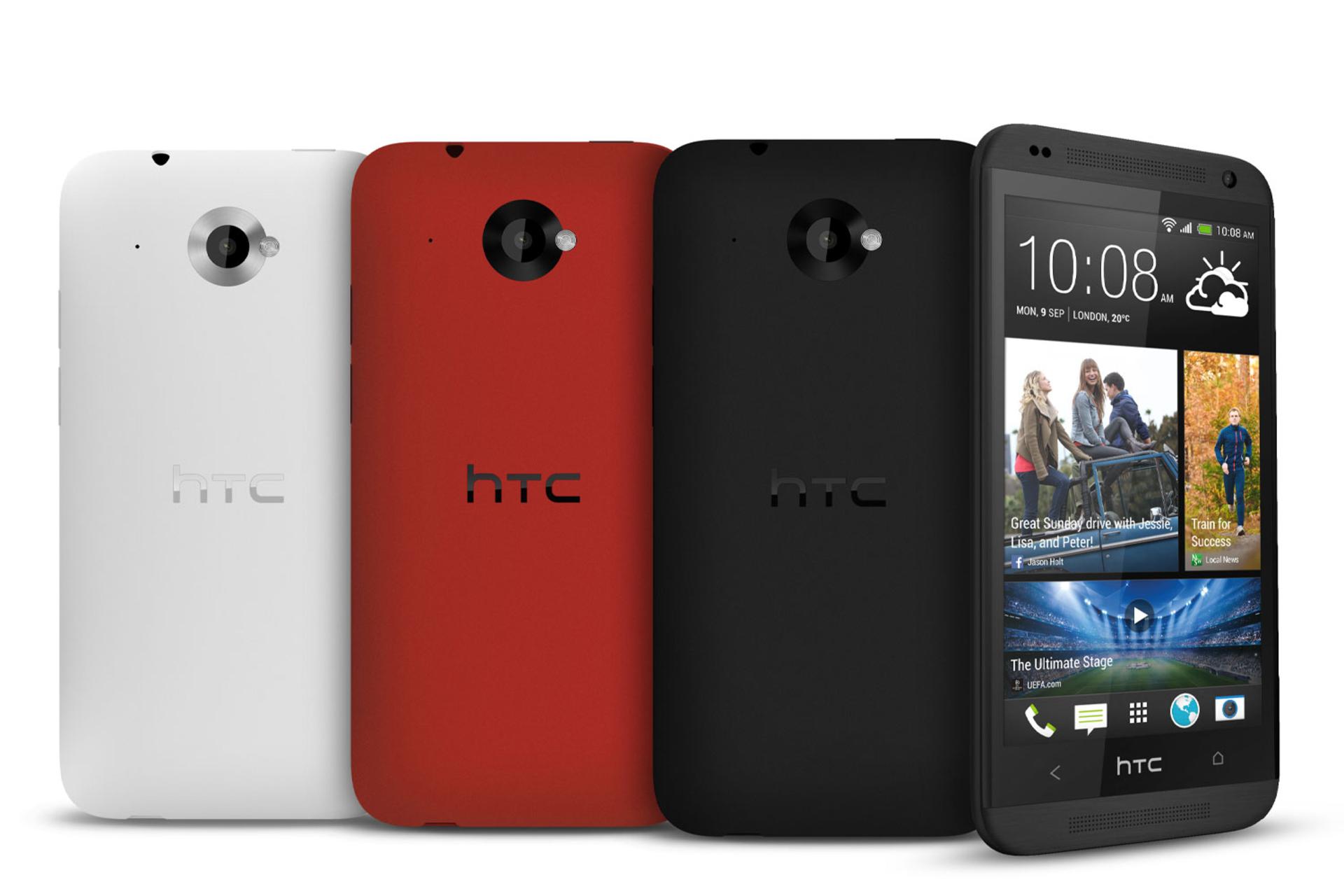 رنگ بندی دیزایر 601 اچ تی سی