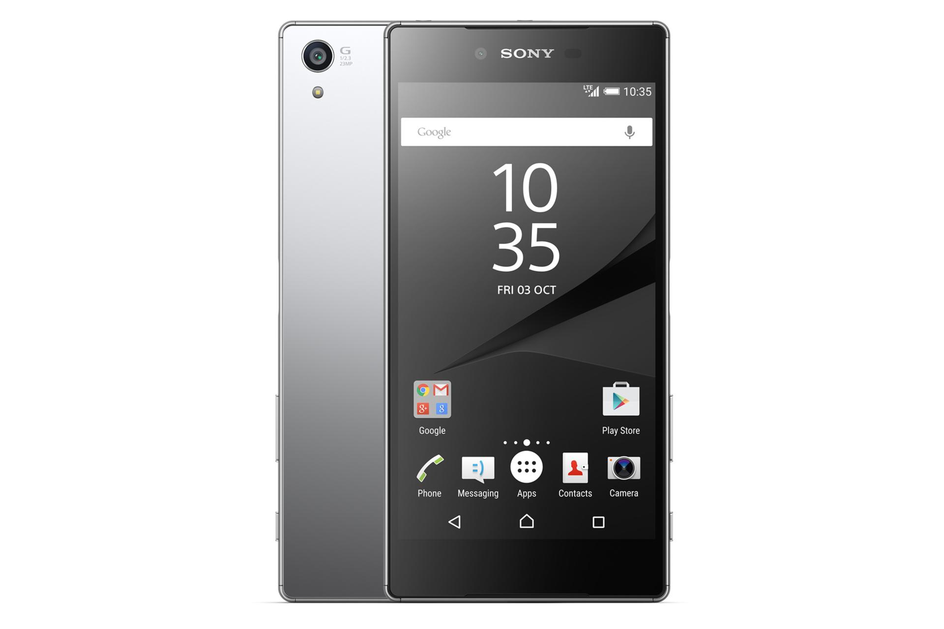 موبایل اکسپریا زد 5 پریمیوم سونی نقره ای