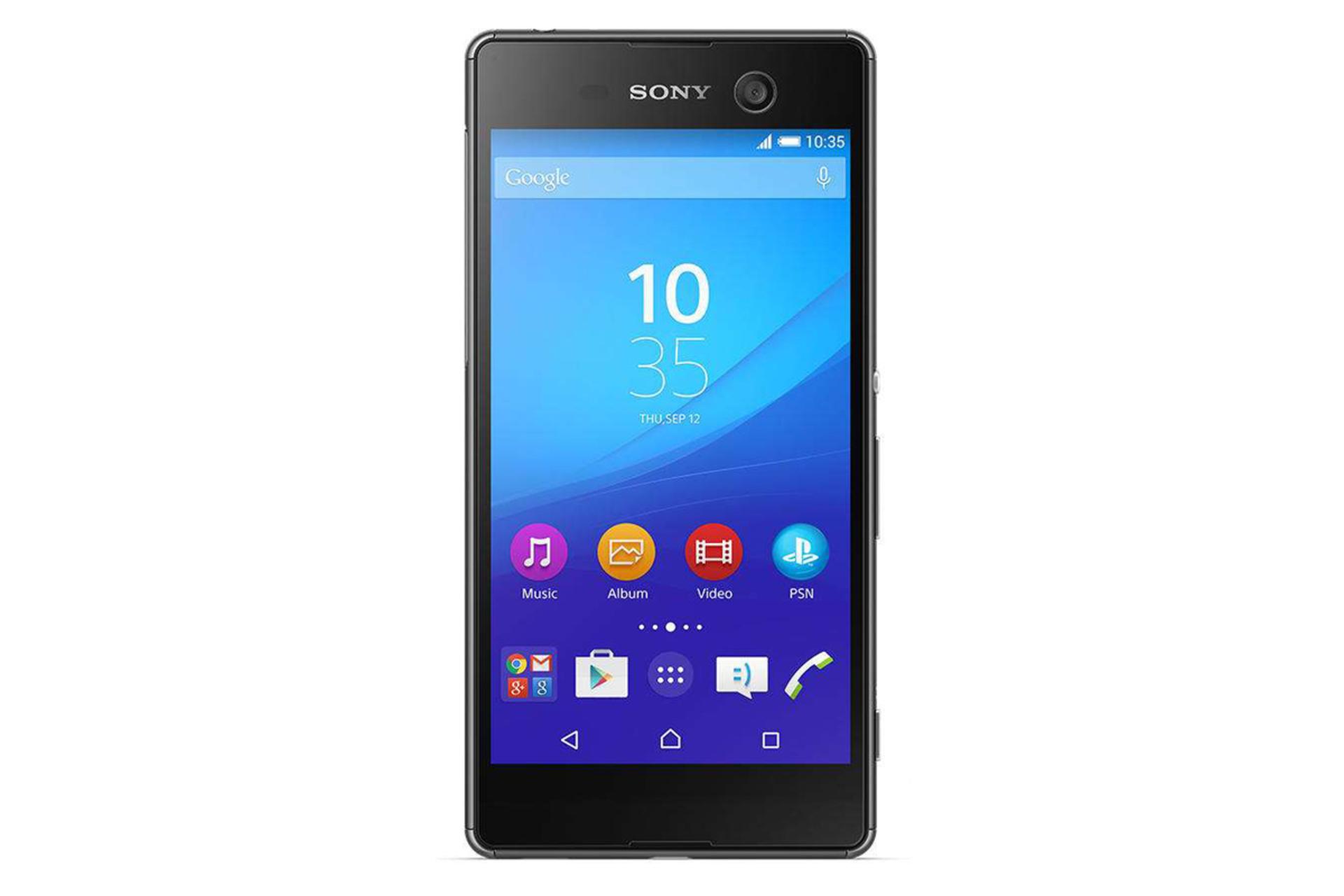 موبایل اکسپریا M5 سونی مشکی