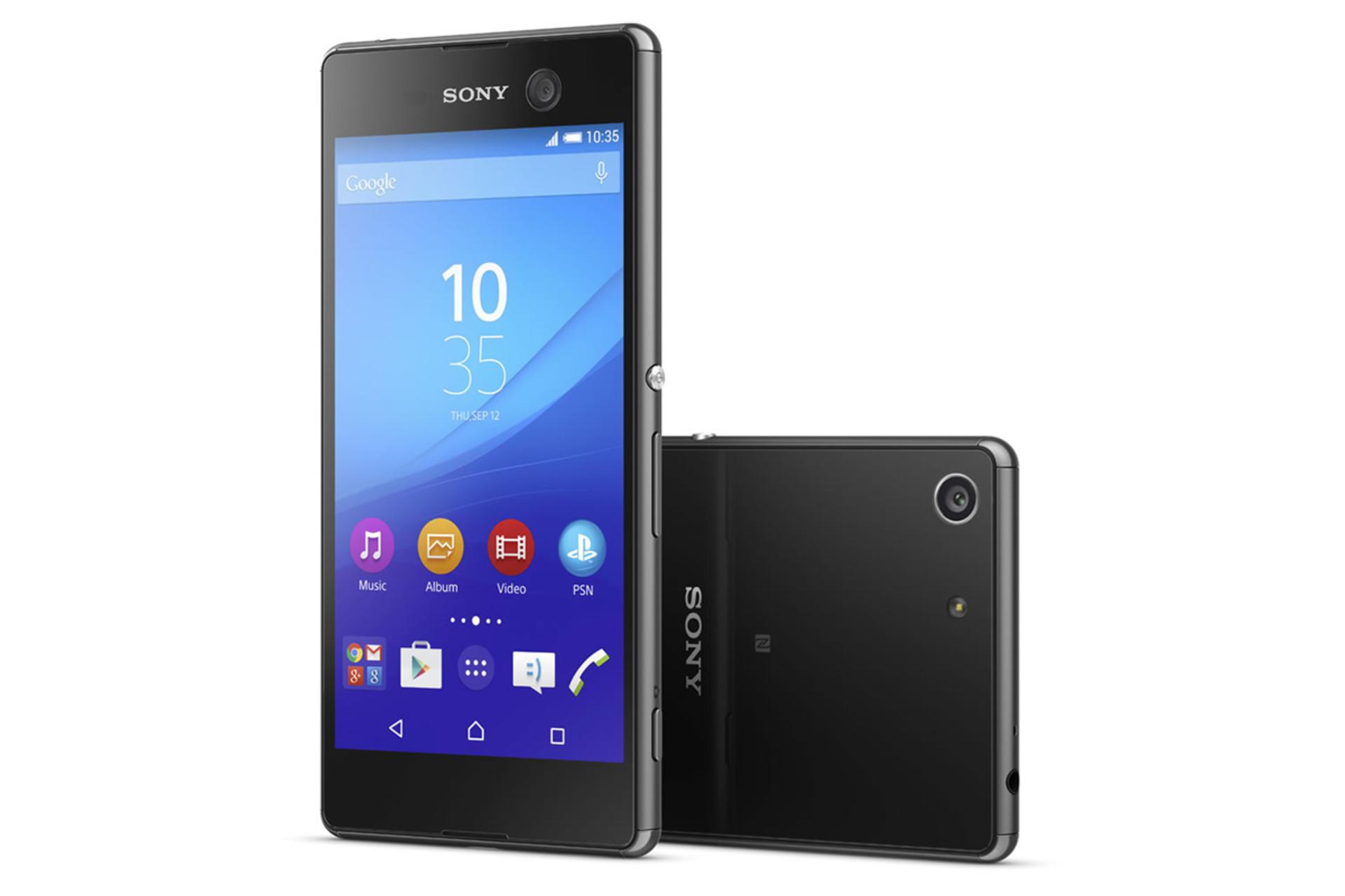 موبایل اکسپریا M5 سونی