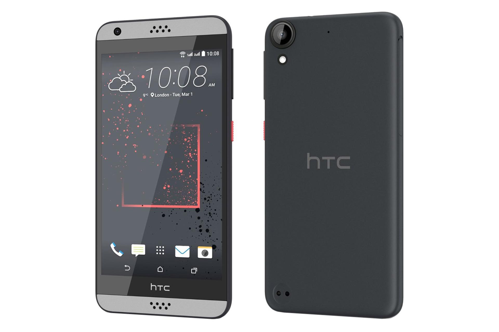 طراحی دیزایر 630 اچ تی سی