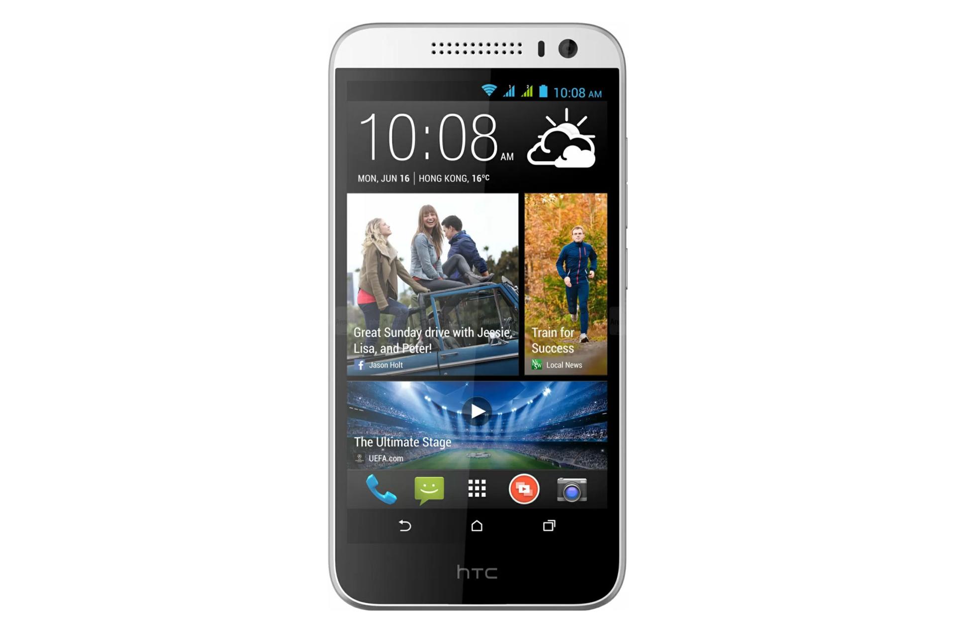 نمایشگر دیزایر 616 اچ تی سی سیم کارته