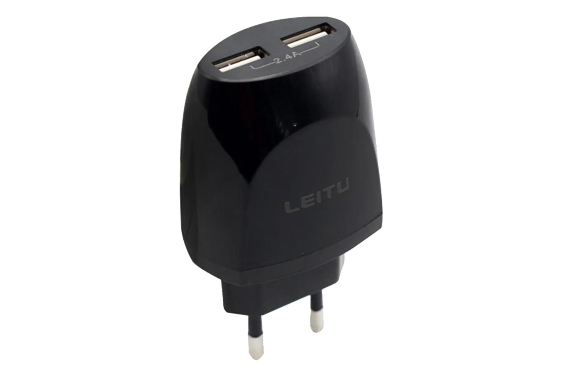 شارژر لیتو LH-19