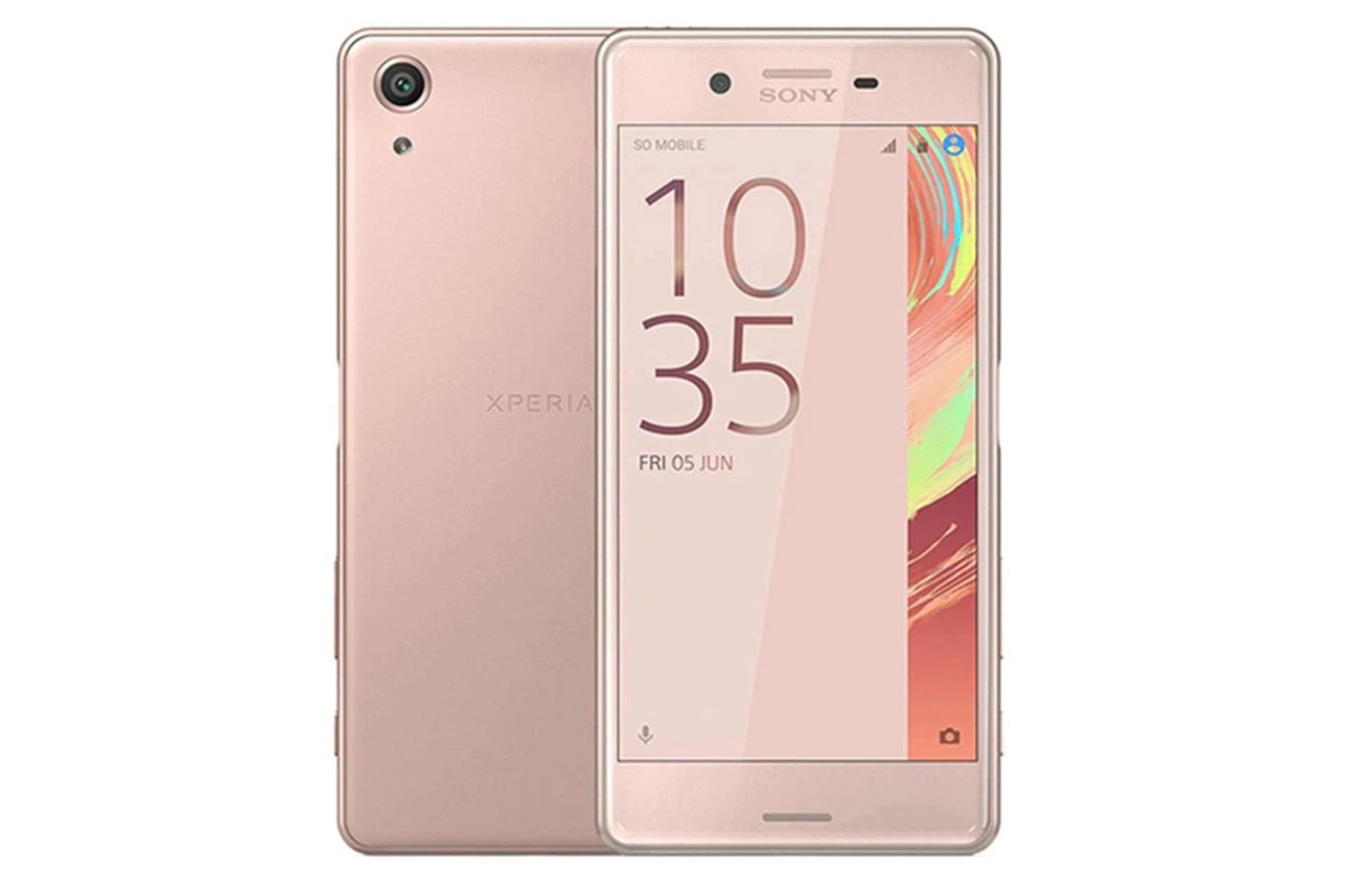 موبایل اکسپریا ایکس پرفورمنس سونی صورتی