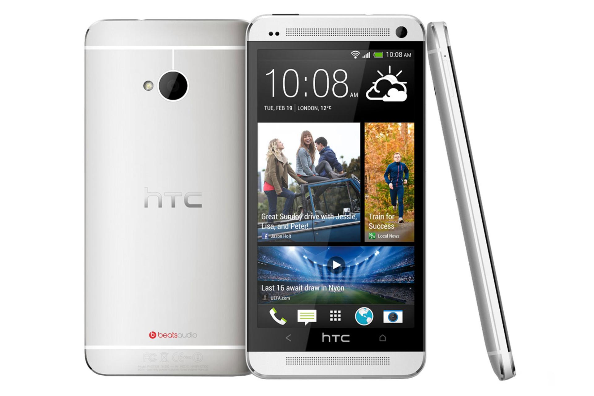 اچ تی سی وان نقره ای HTC One