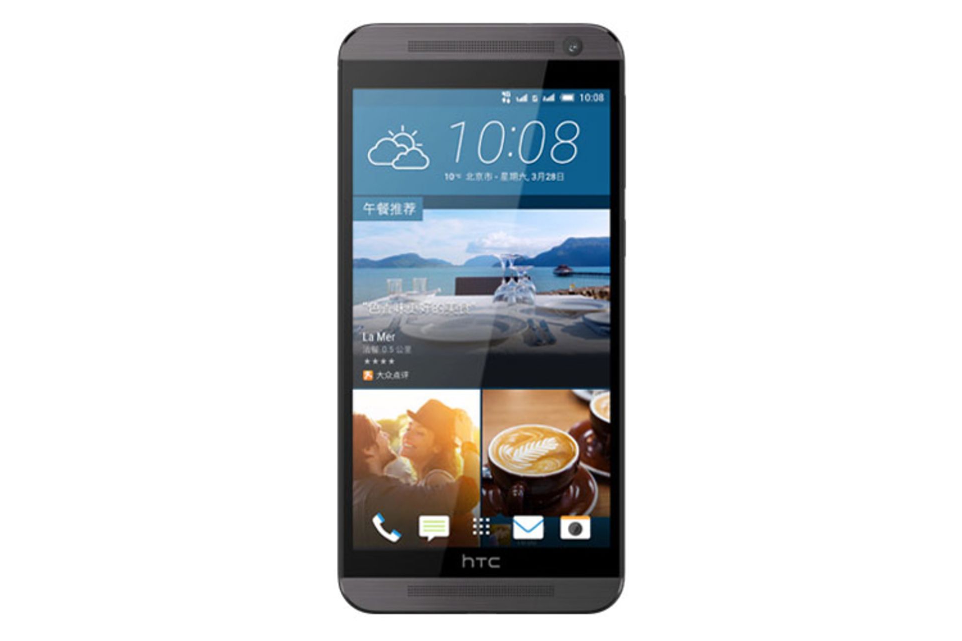 نمایشگر وان E9 اچ تی سی