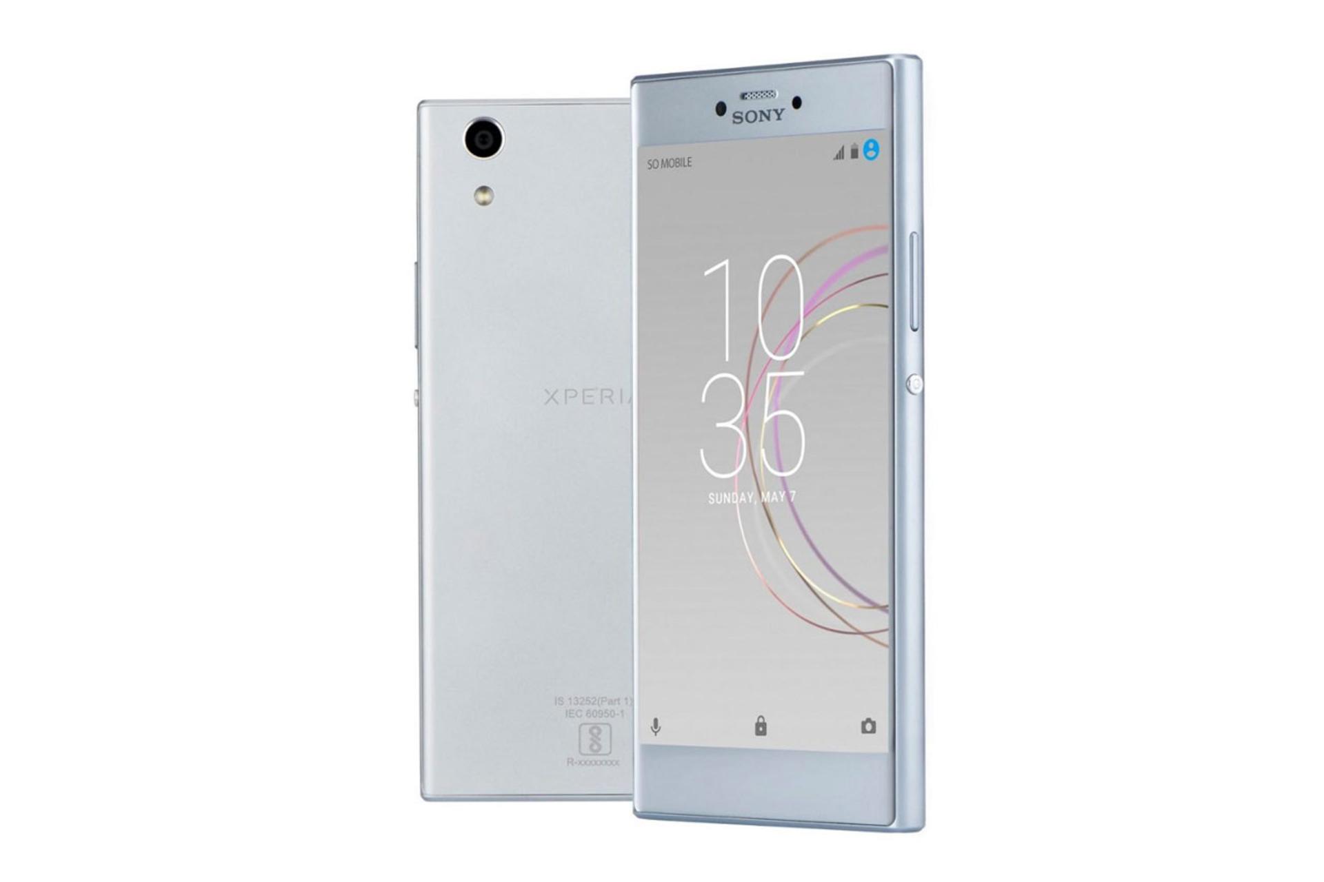 اکسپریا R1 سونی (پلاس) -0