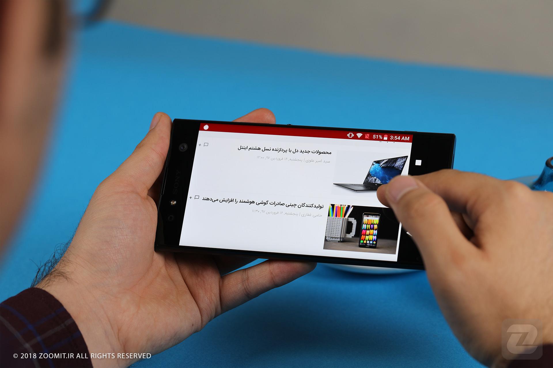 اکسپریا XA2 سونی-1