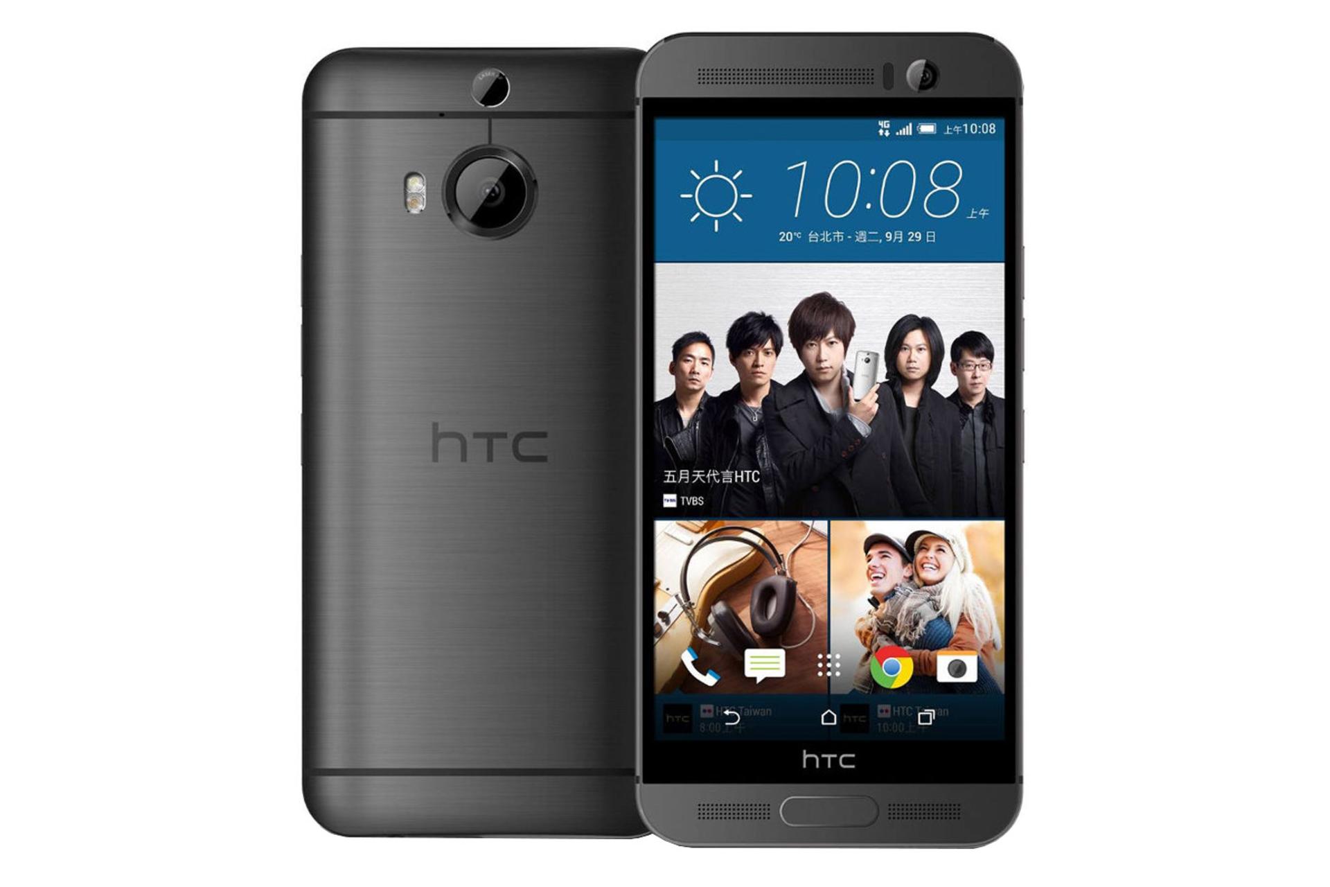 طراحی وان M9 پلاس اچ تی سی نسخه Supreme Camera