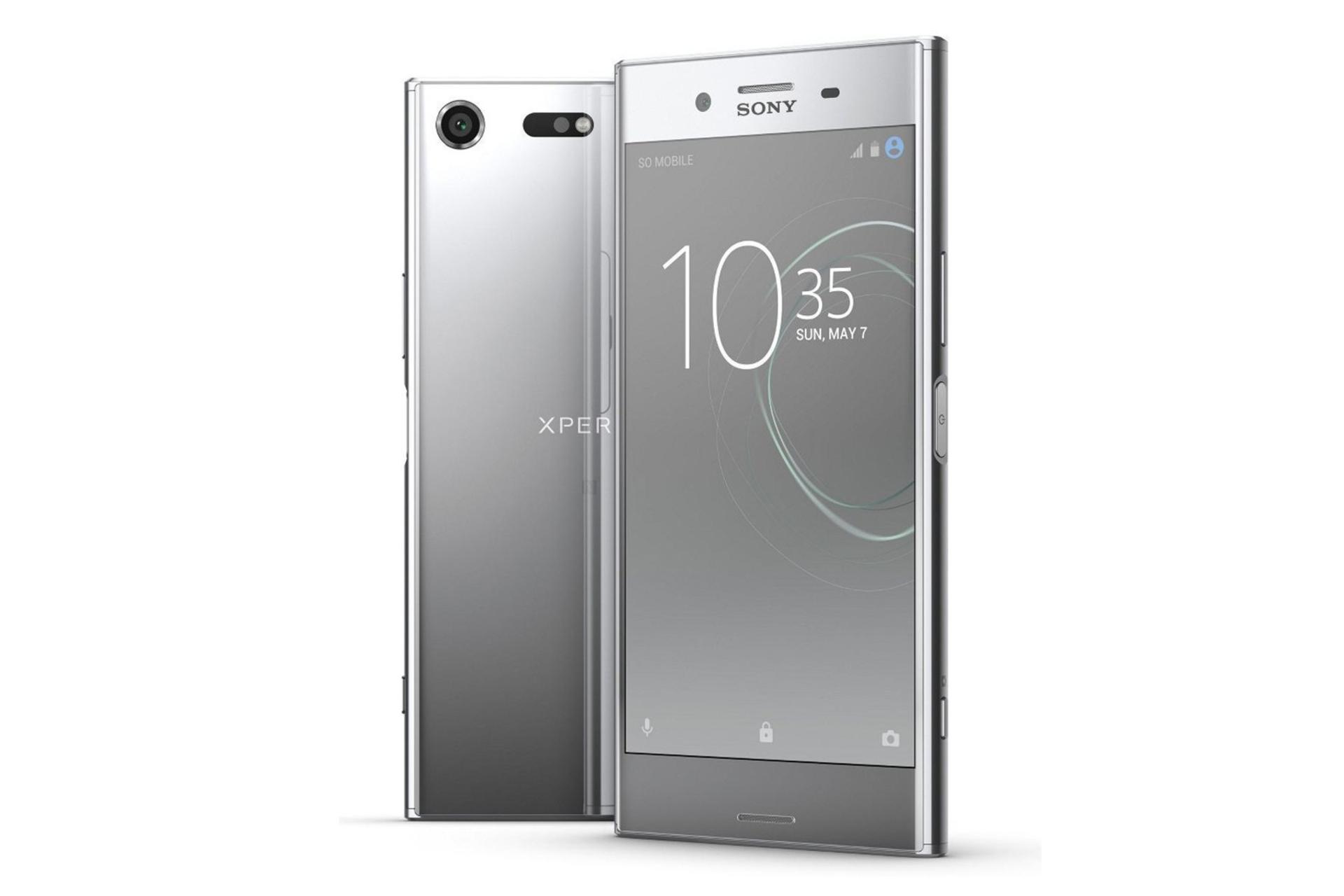 موبایل اکسپریا H8541 سونی نقره ای