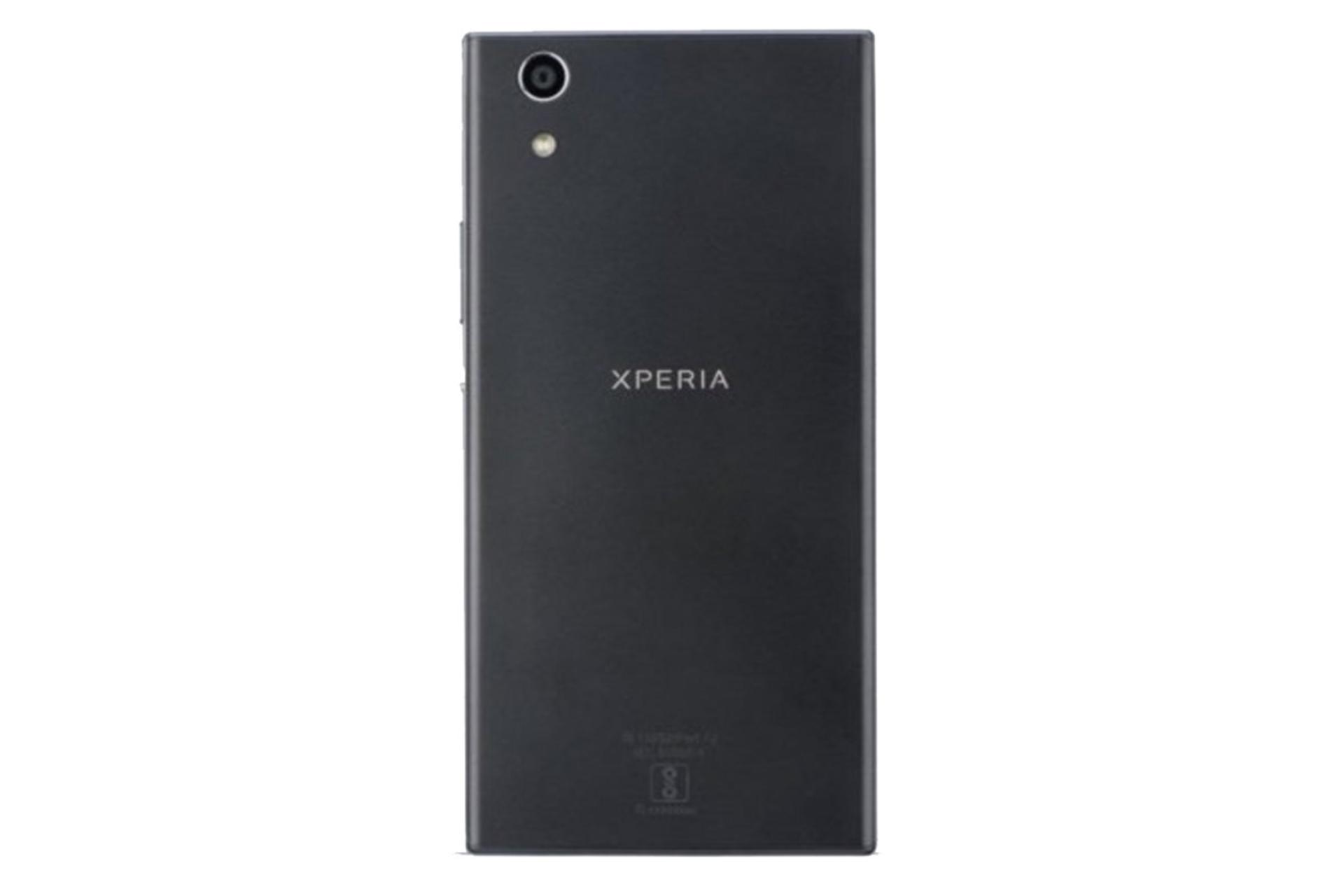 نمای پشت موبایل اکسپریا R1 سونی (پلاس)