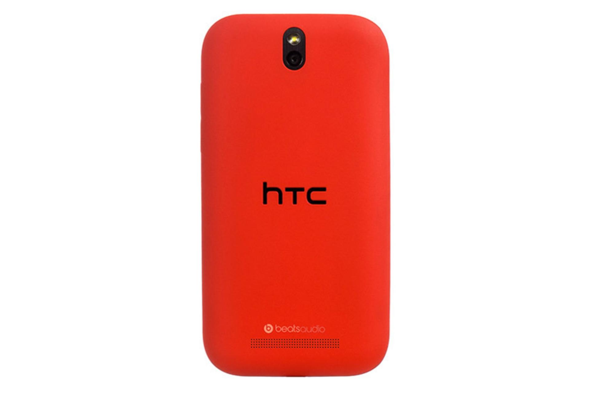 دوربین وان SV اچ تی سی CDMA