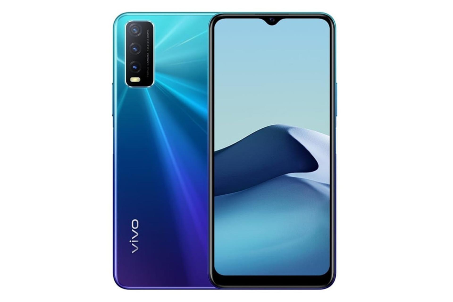 نمای پشت و جلو  ویوو Y20 مدل 2020 رنگ آبی