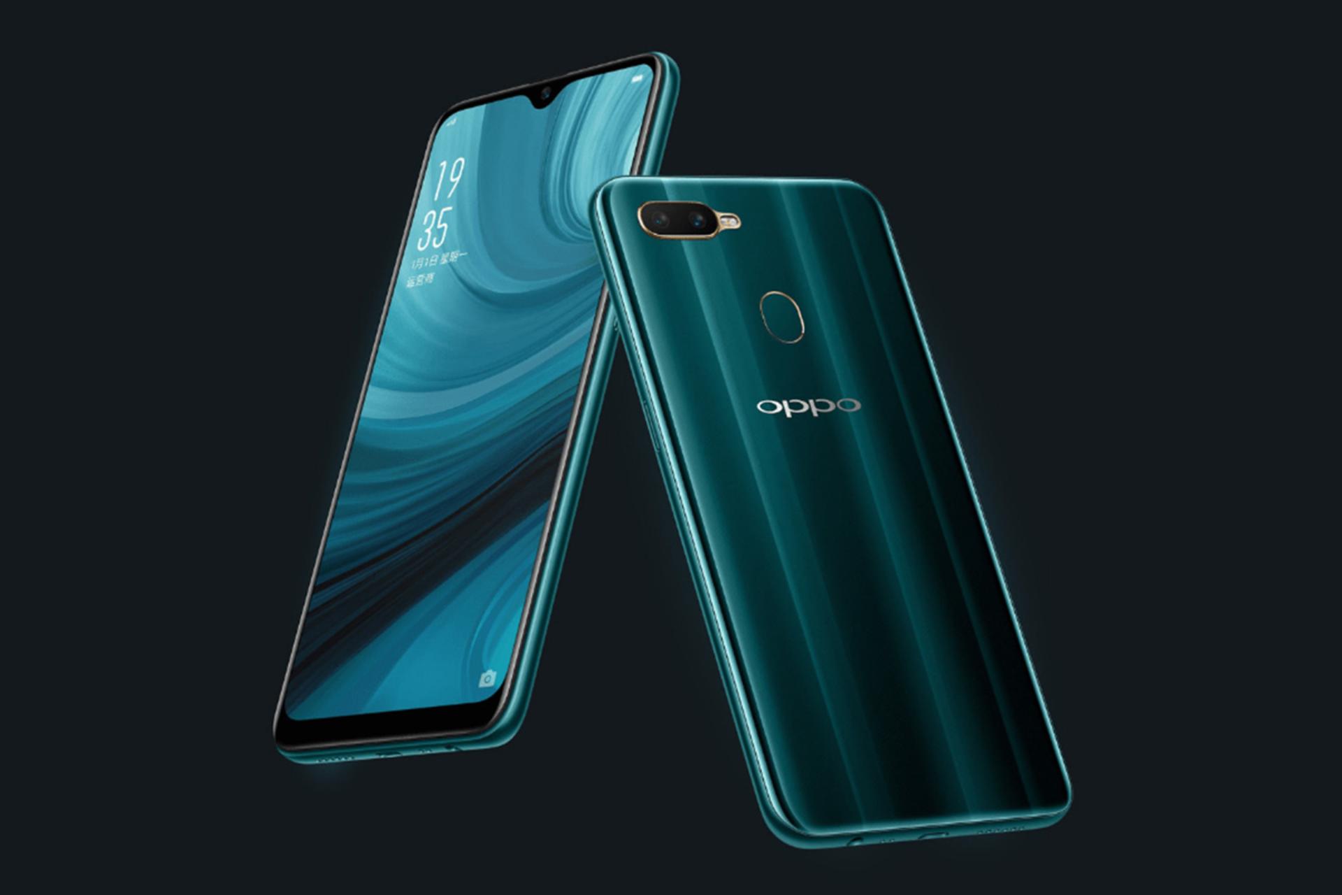 Oppo A7n