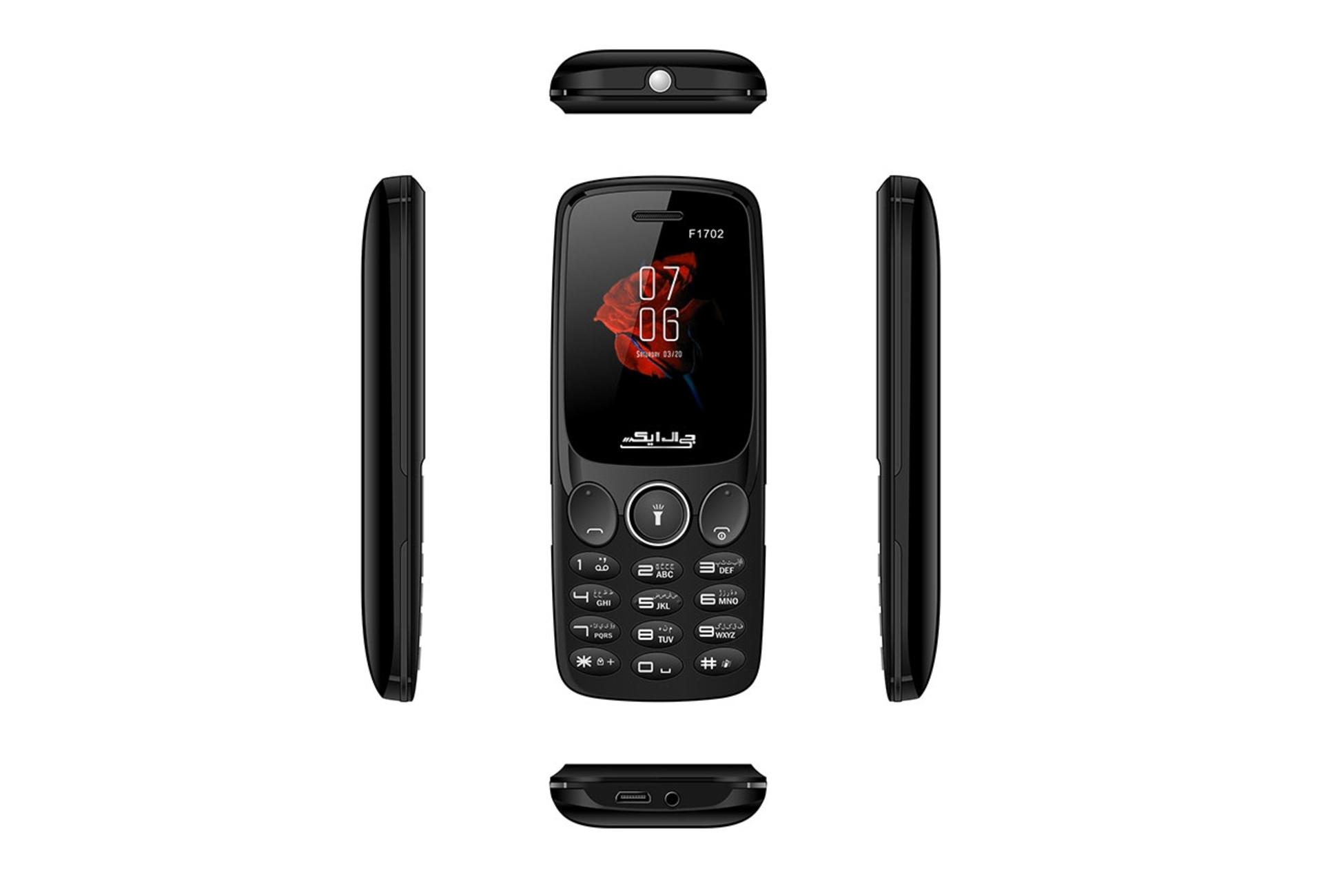 زوایای مختلف گوشی موبایل جی ال ایکس GLX F1702 مشکی