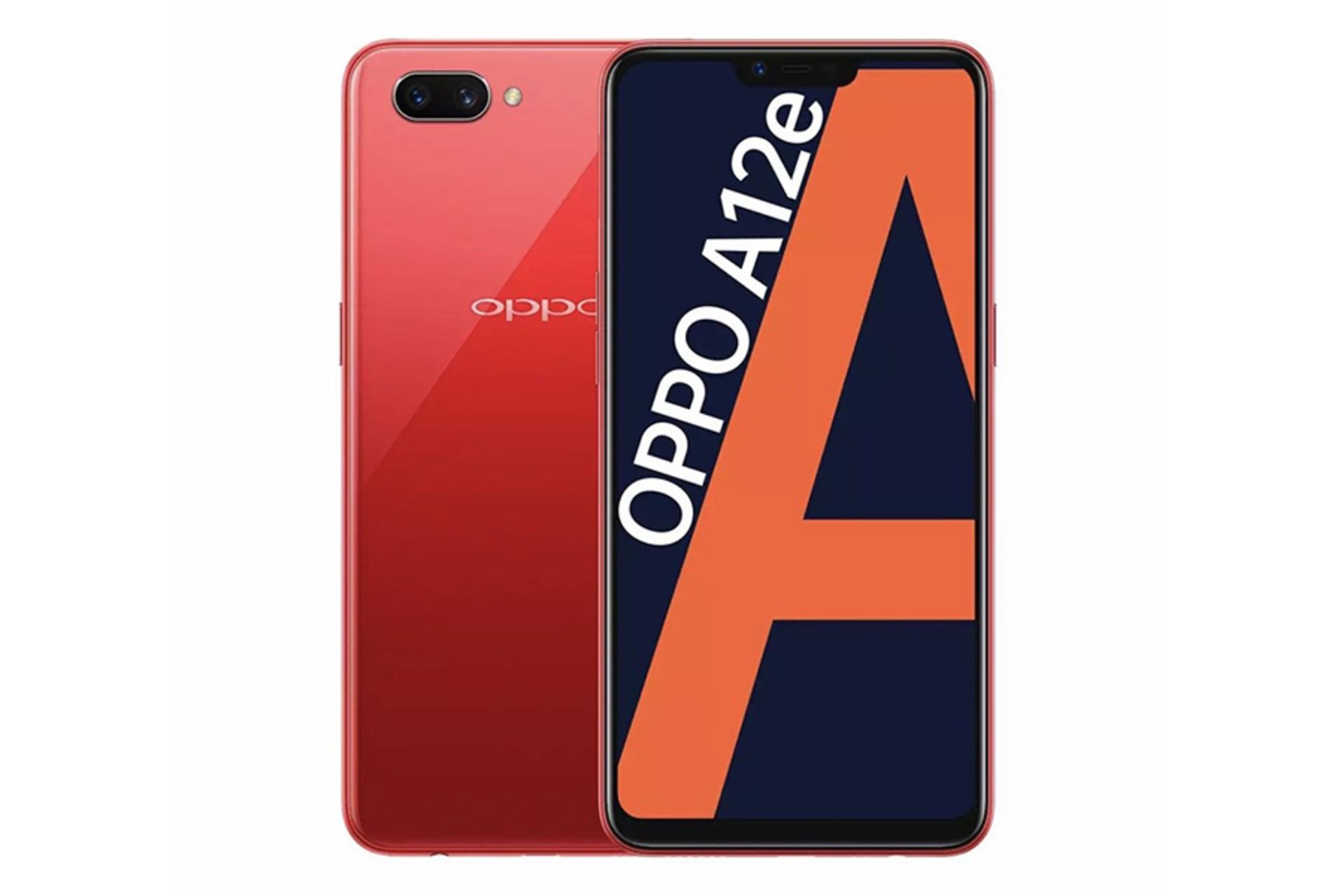 Oppo A12e / A12e اوپو