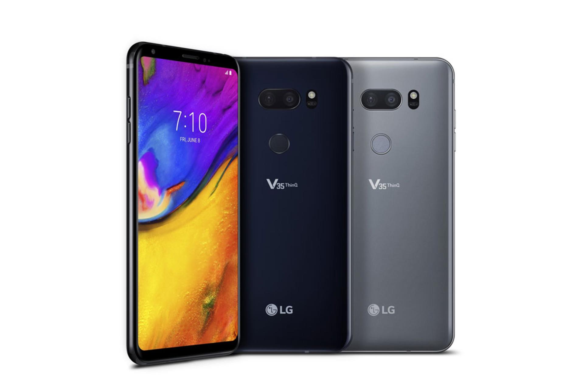 V35 ThinQ ال جی-3