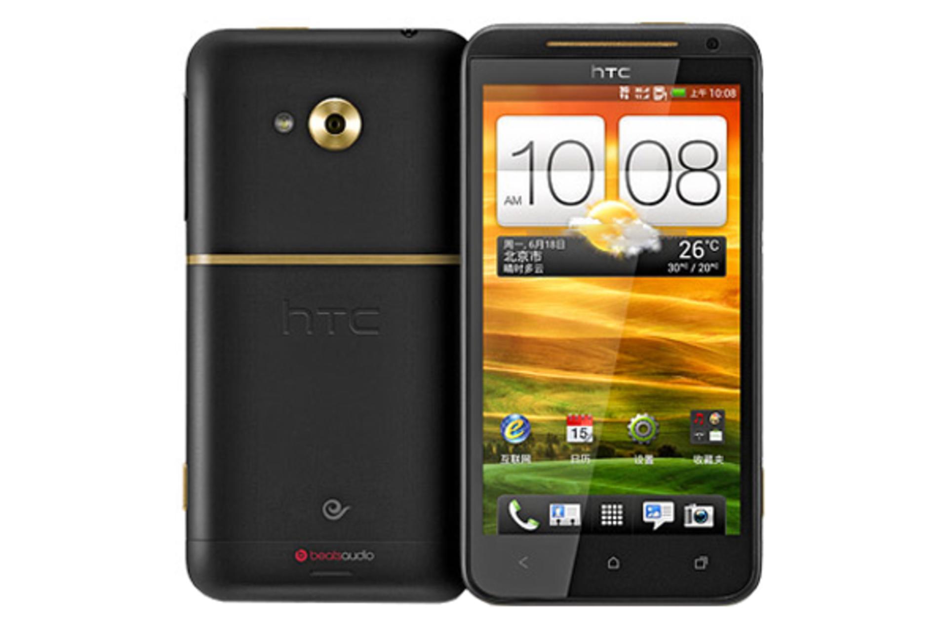 طراحی وان XC اچ تی سی HTC One XC