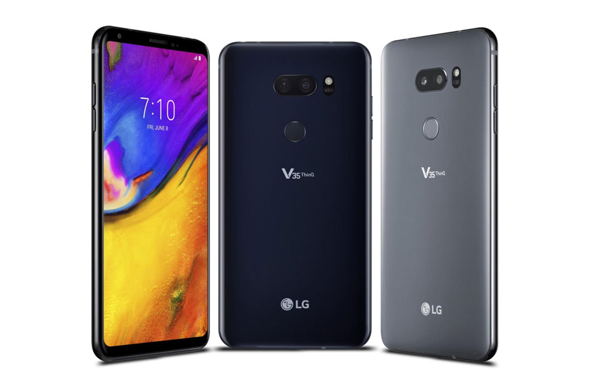 V35 ThinQ ال جی-2