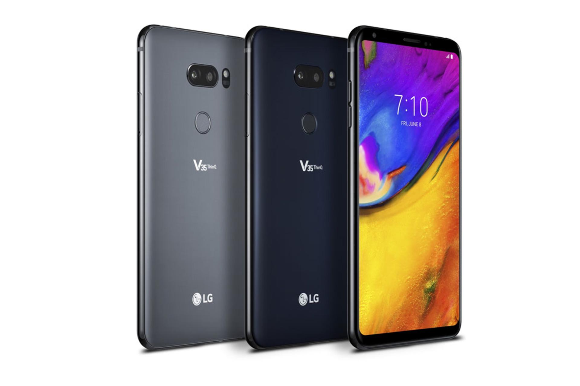 V35 ThinQ ال جی-0