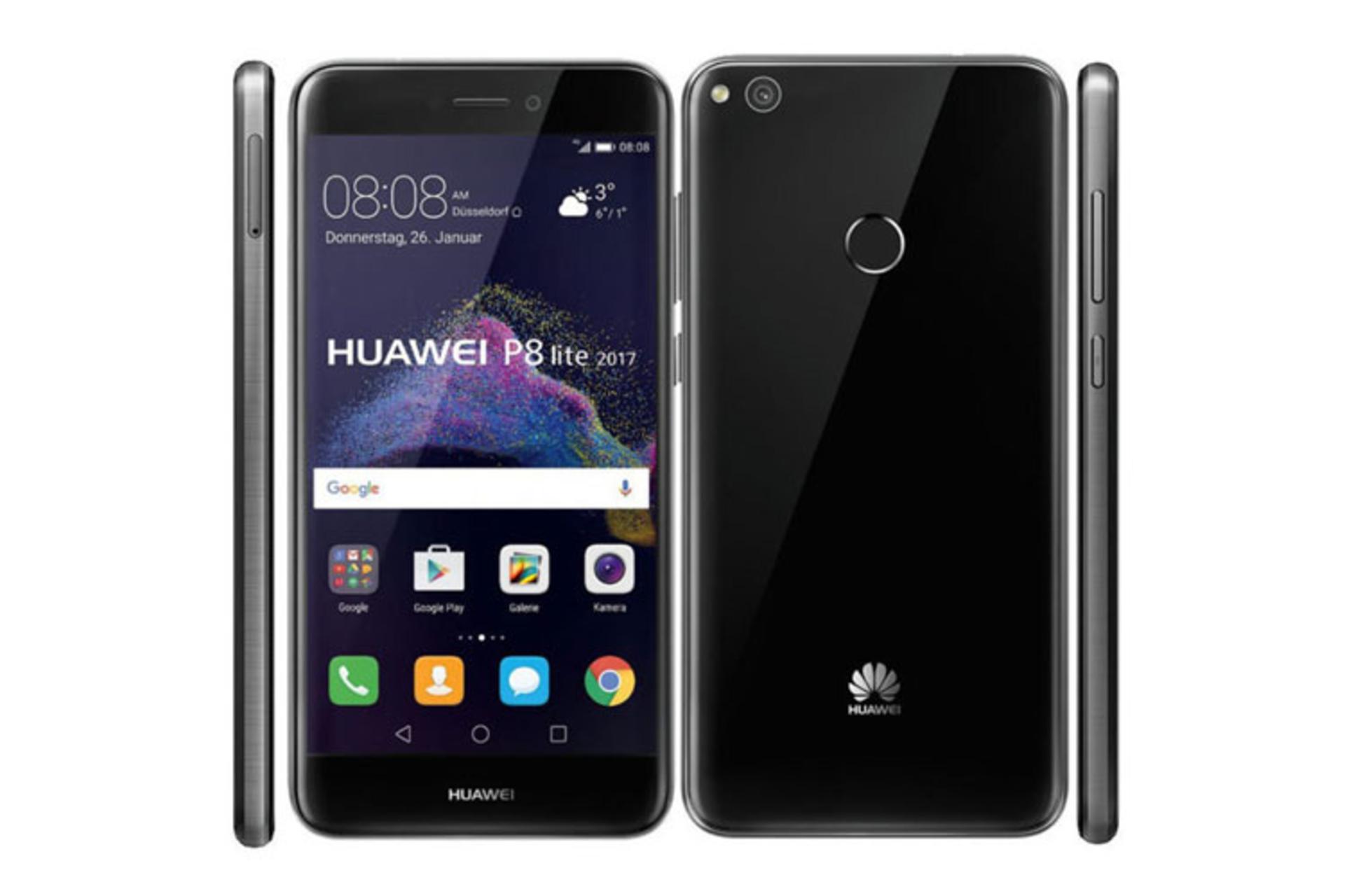 پی 8 لایت هواوی نسخه 2017-1