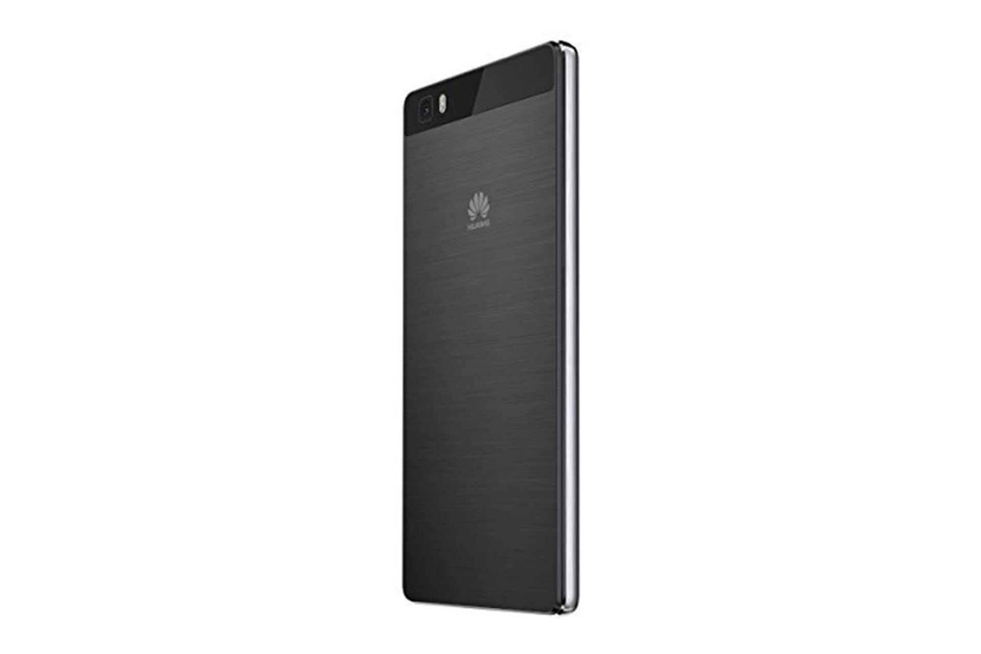 HUAWEI P8 LITE (2017)