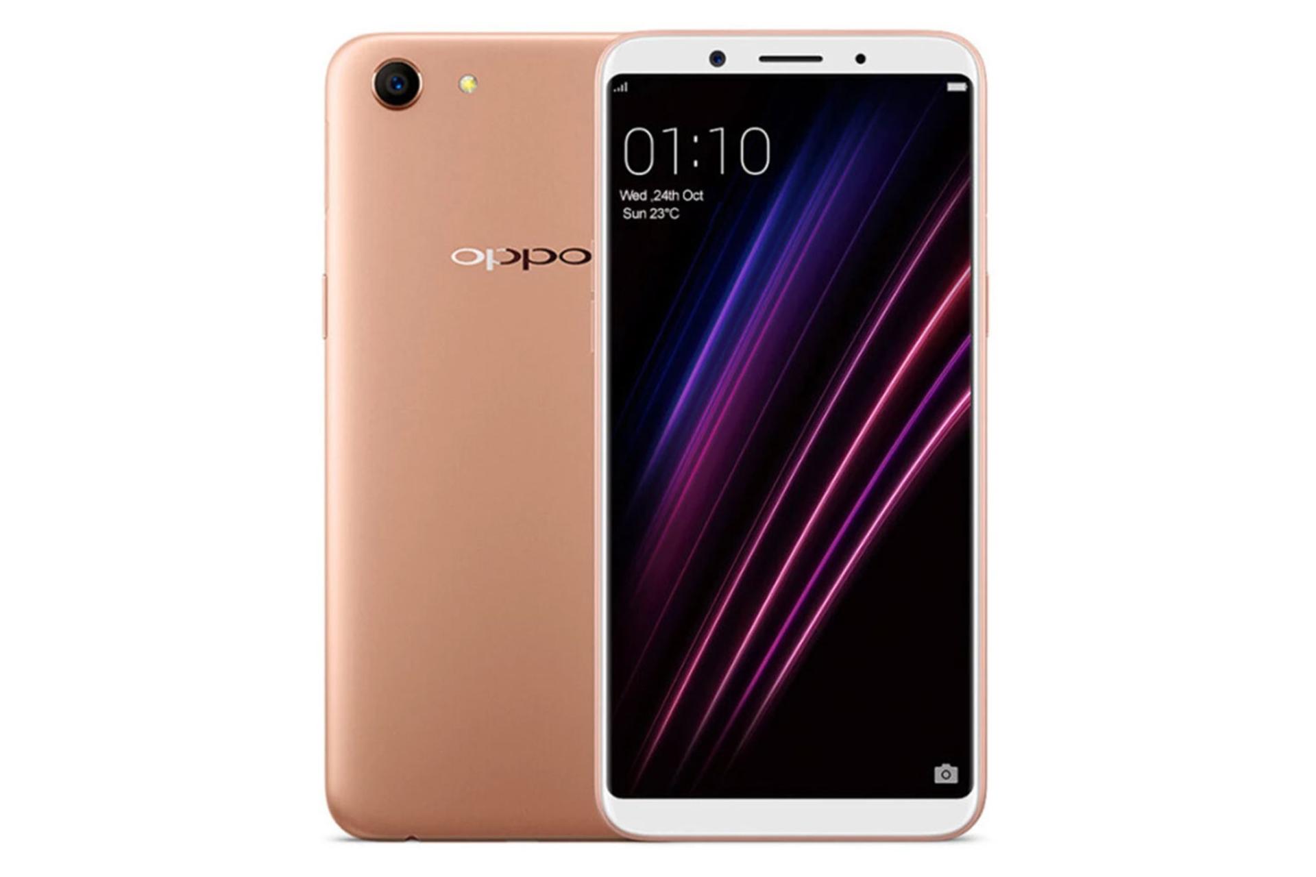 A1 اوپو Oppo A1 طلایی