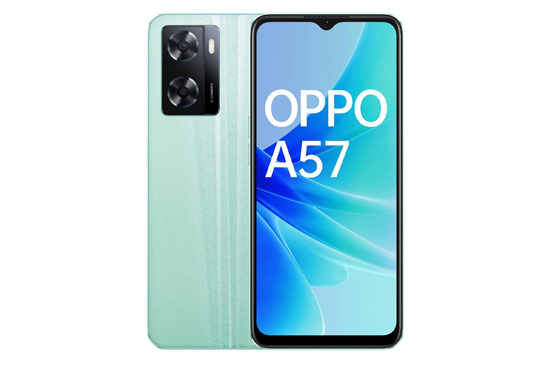 A57 اوپو آبی