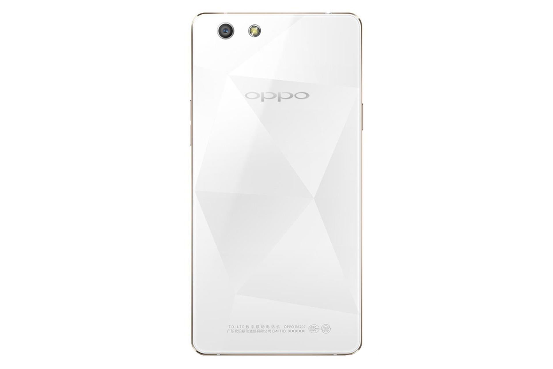 دوربین R1x اوپو