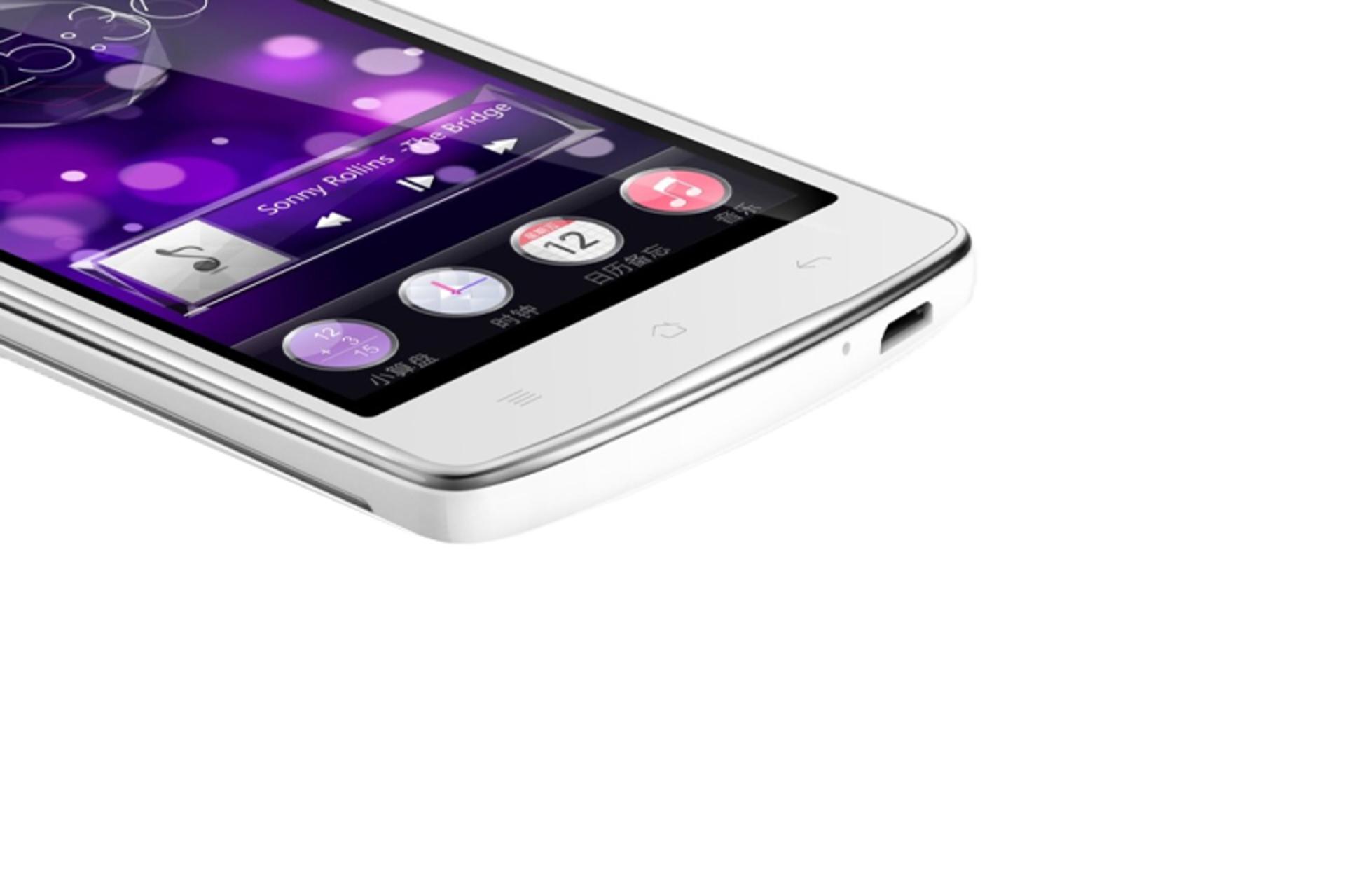 طراحی U701 Ulike اوپو