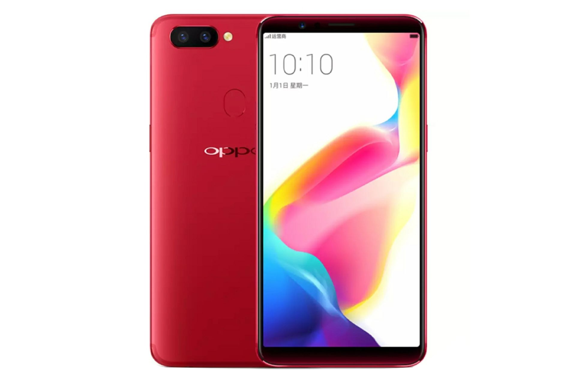 R11s پلاس اوپو قرمز