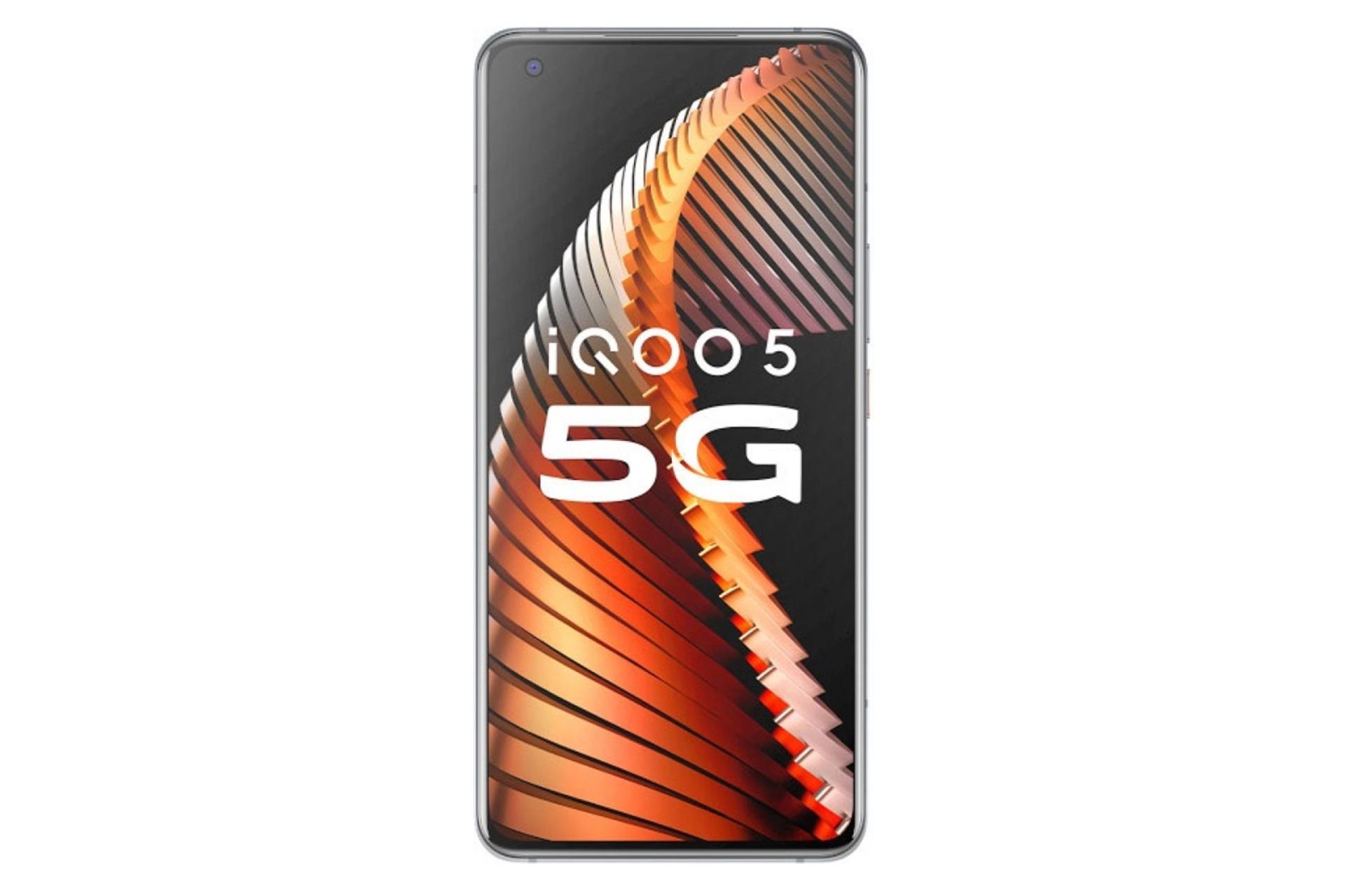 نمایشگر iQOO 5 ویوو