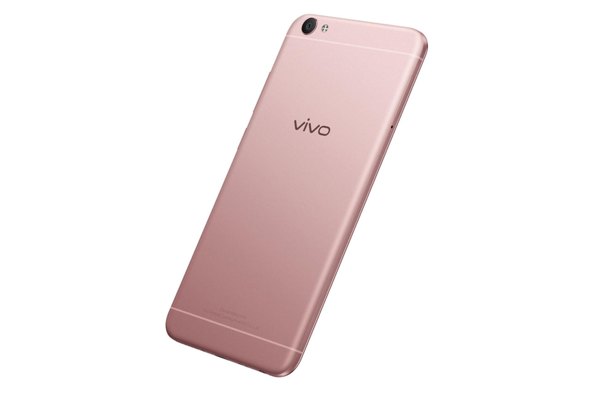  V5 لایت ویوو رزگلد