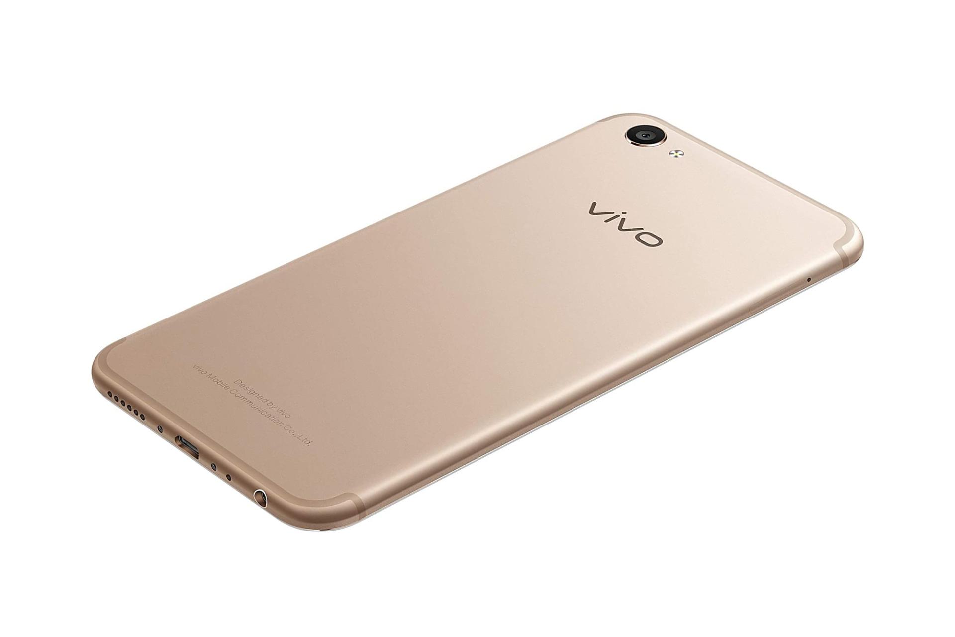 V5 پلاس ویوو طلایی