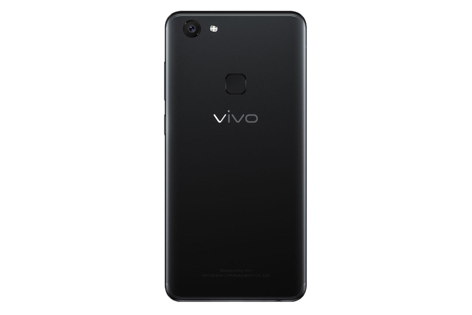 دوربین V7 ویوو