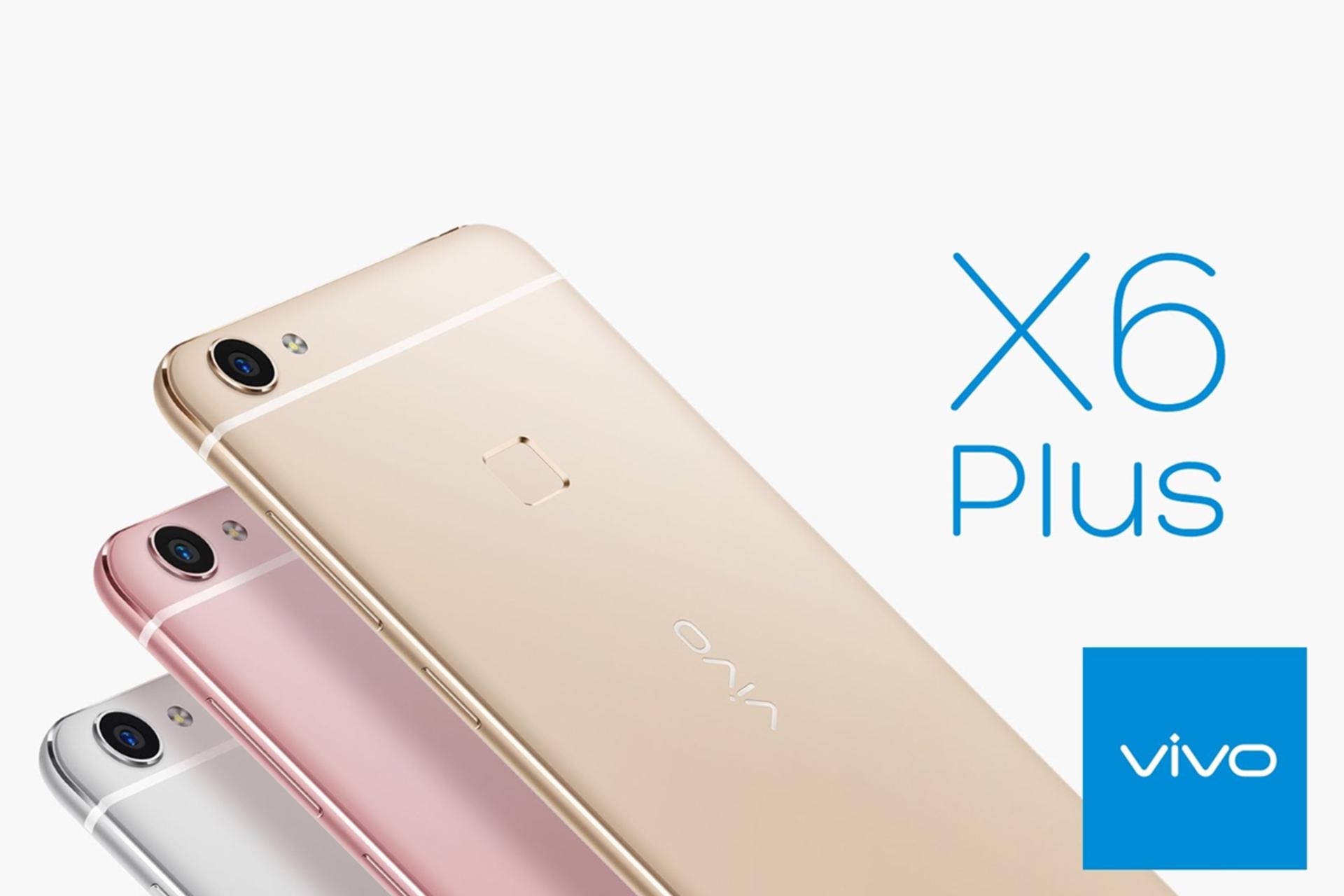 رنگ بندی X6 پلاس ویوو