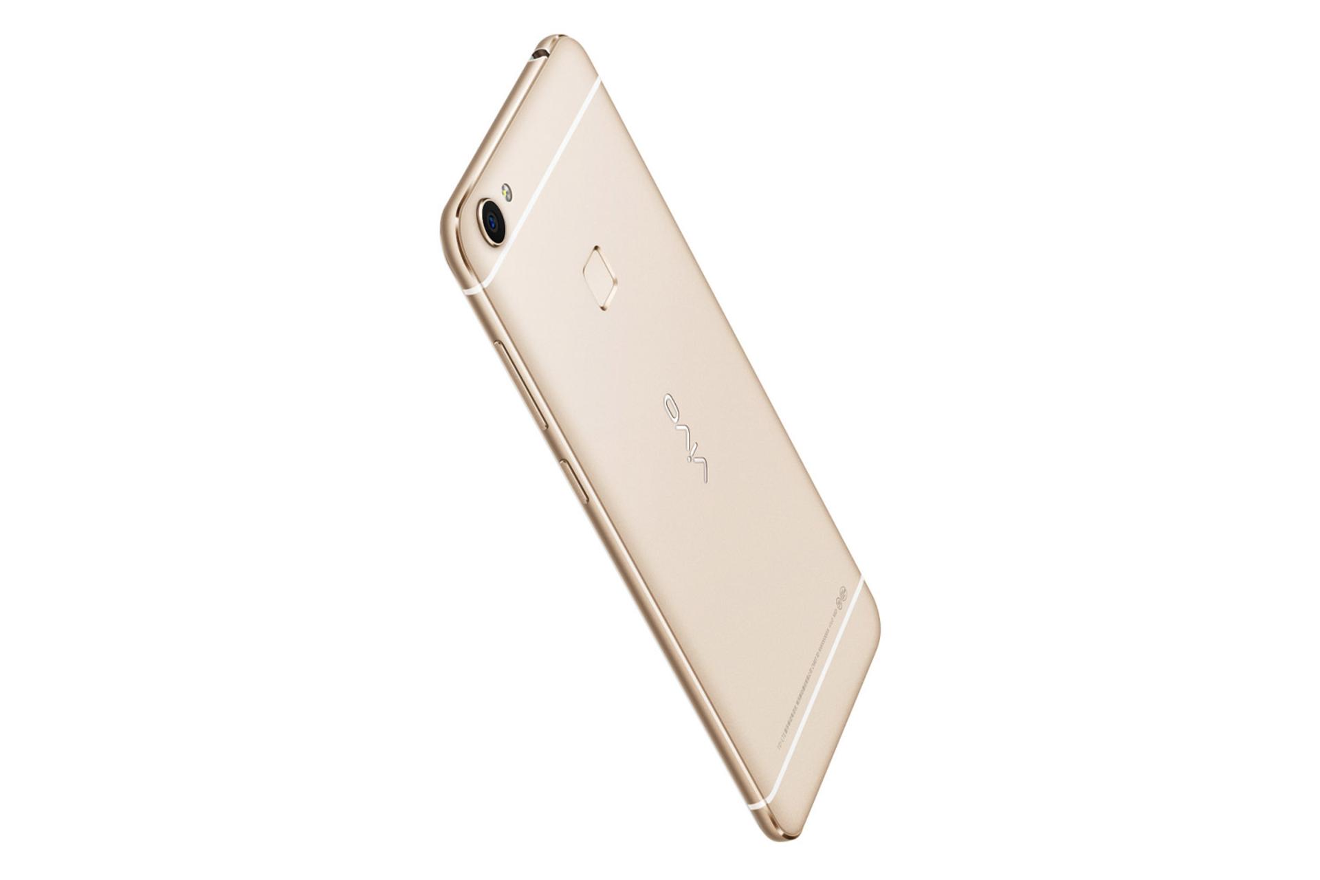 طراحی X6S ویوو