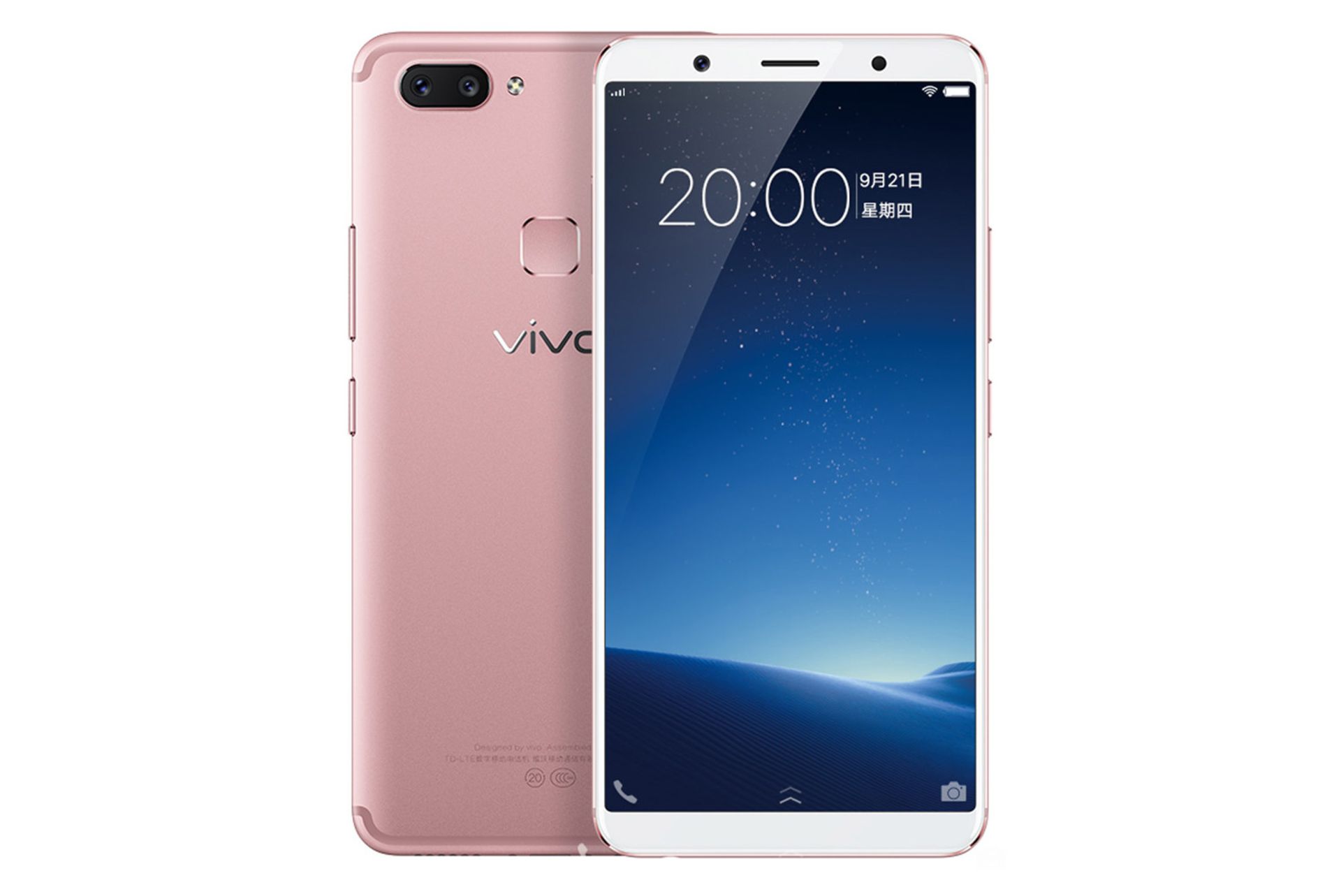 X20 ویوو رزگلد