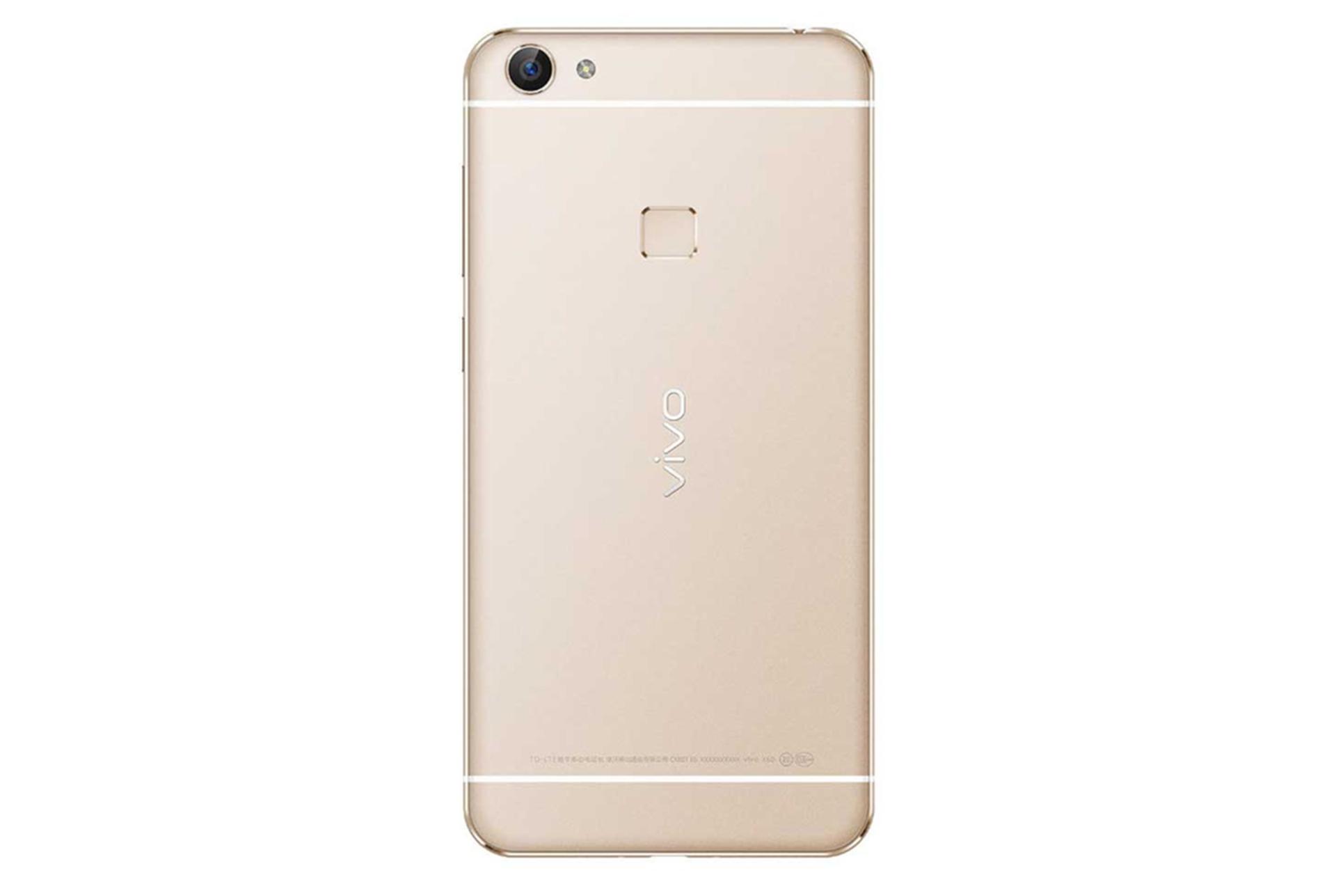 دوربین X6 پلاس ویوو