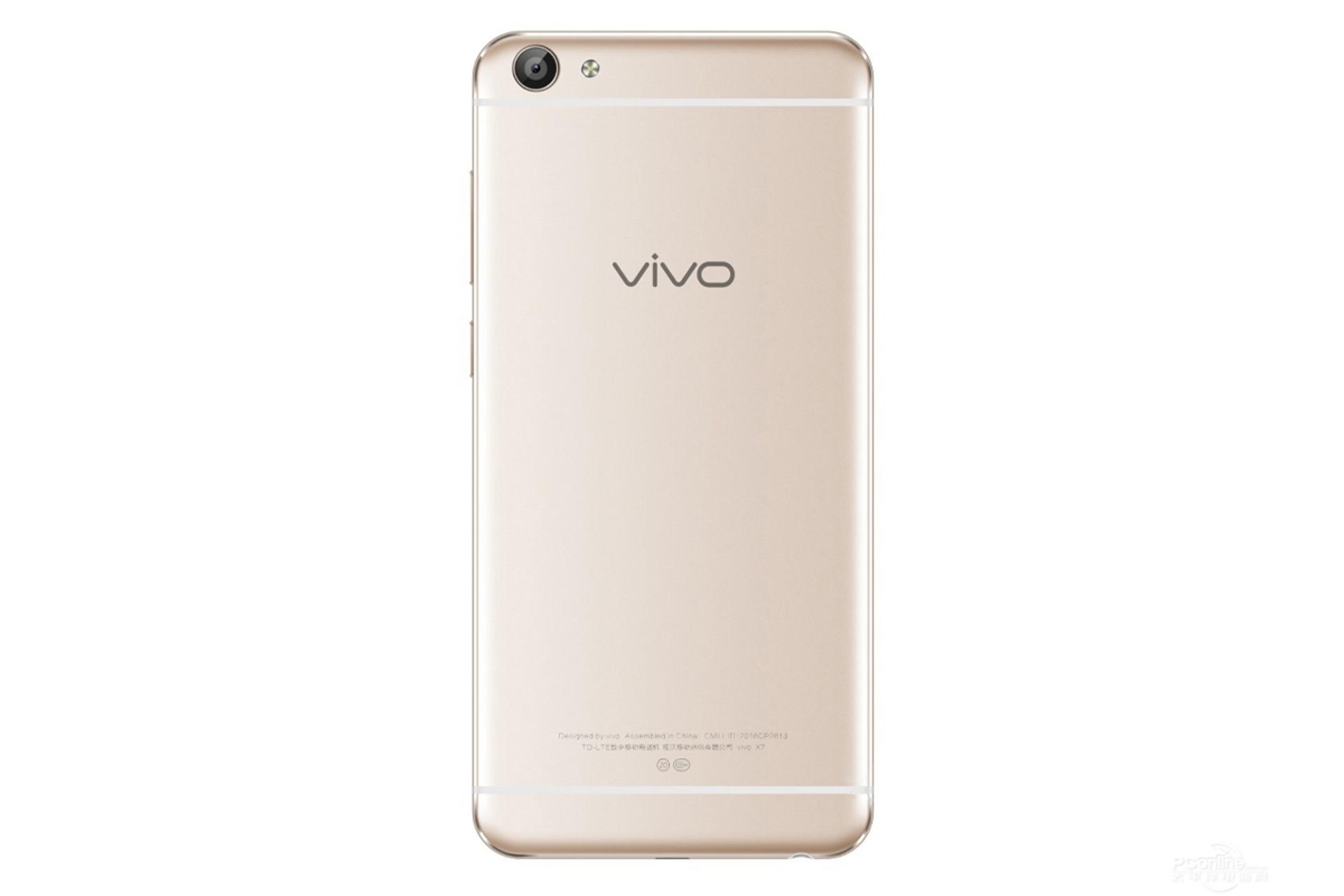 دوربین X7 ویوو