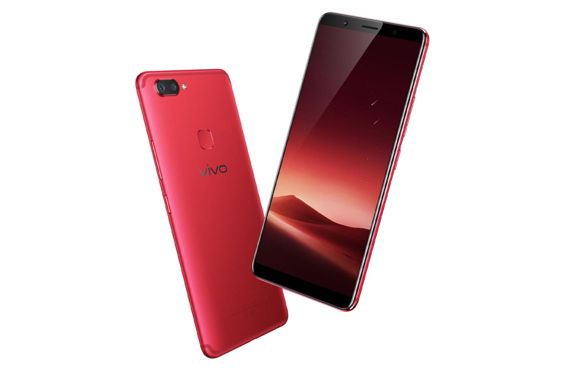 طراحی X20 ویوو