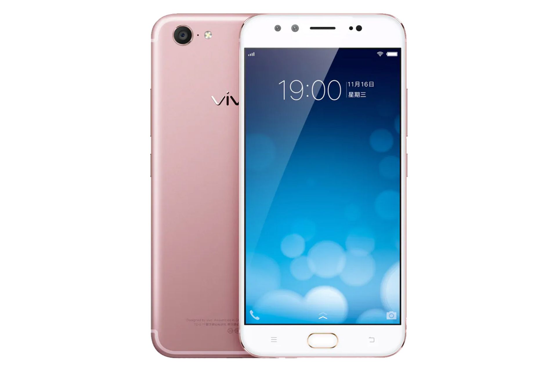 X9 پلاس ویوو رزگلد