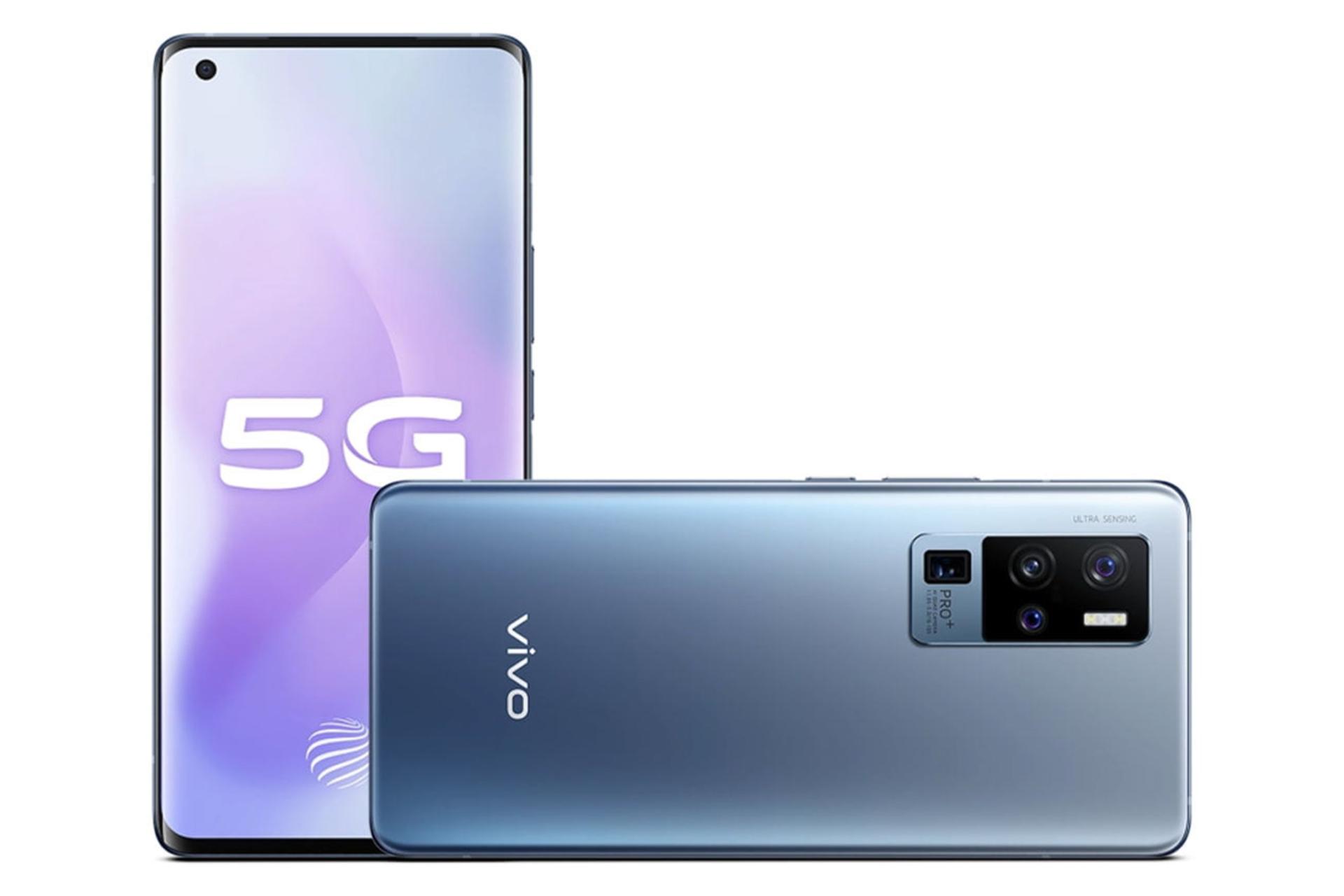 دوربین های X50 پرو پلاس ویوو