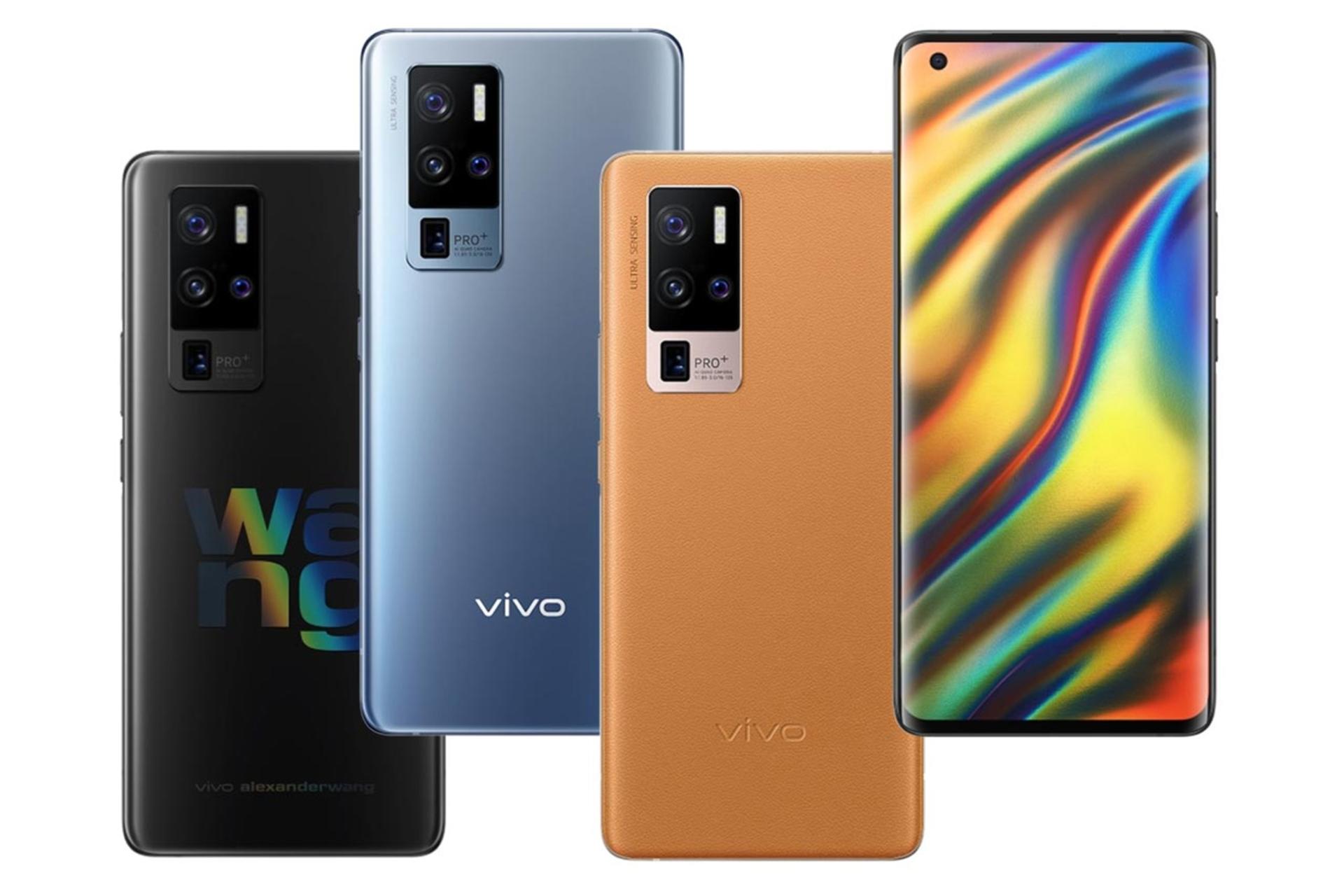 رنگ بندی X50 پرو پلاس ویوو