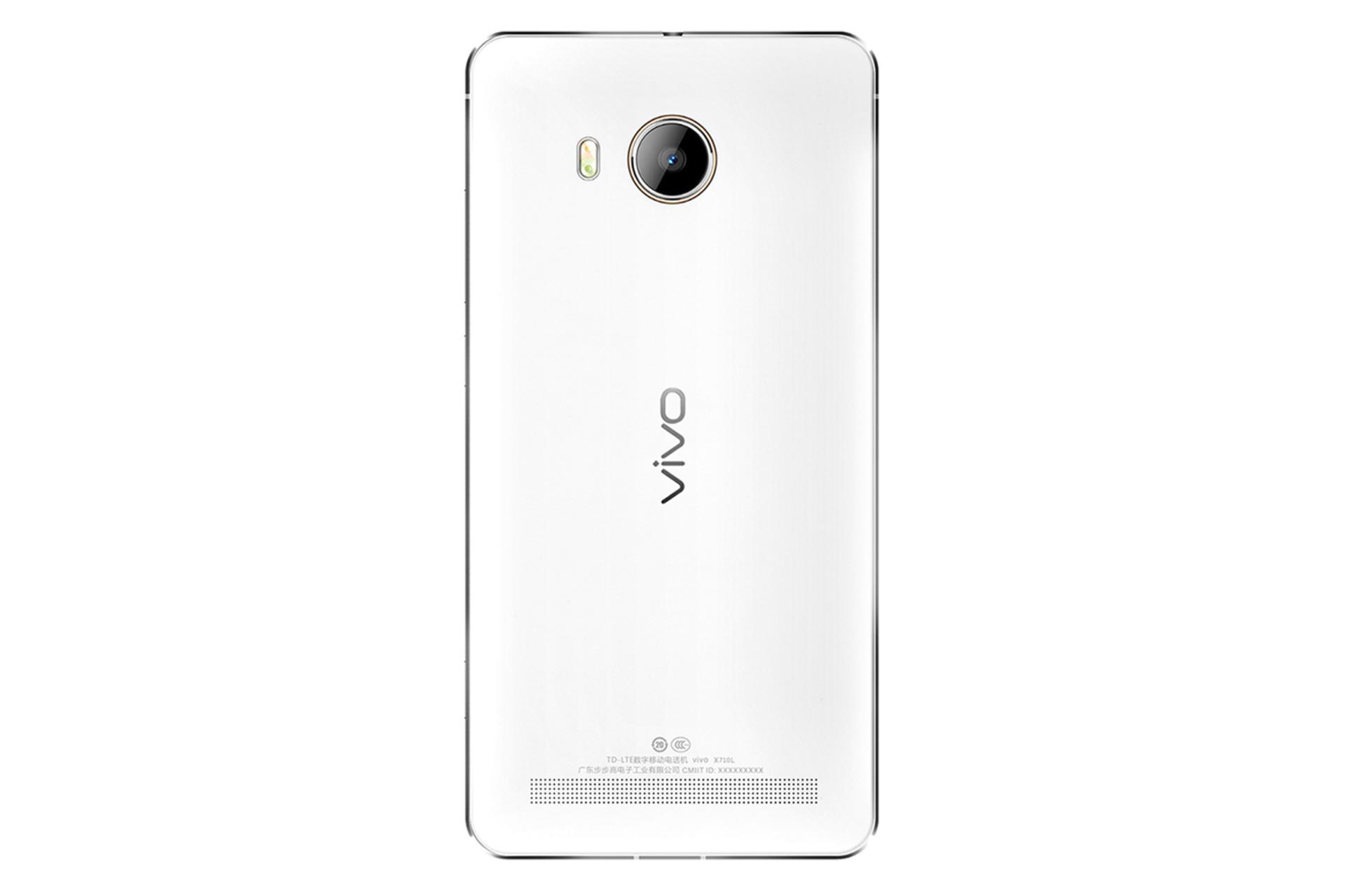 دوربین Xshot ویوو