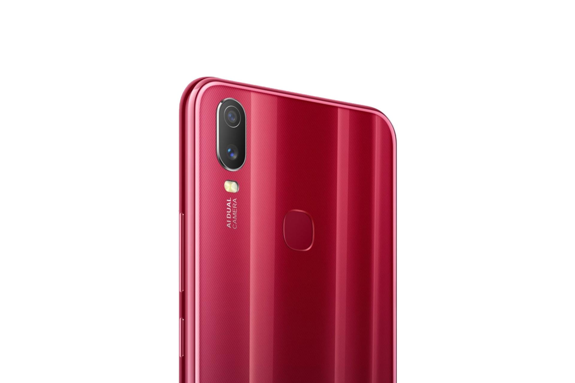 دوربین Y11 ویوو