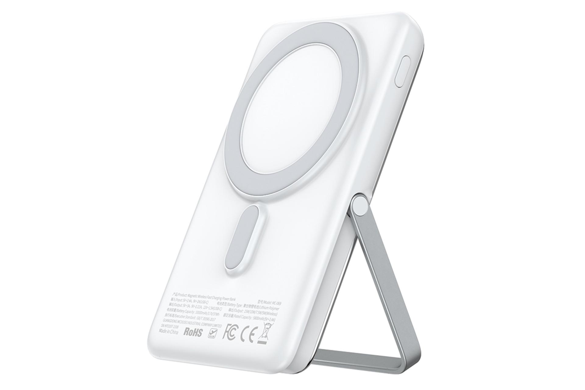 پاور بانک مک دودو MC-069 سفید