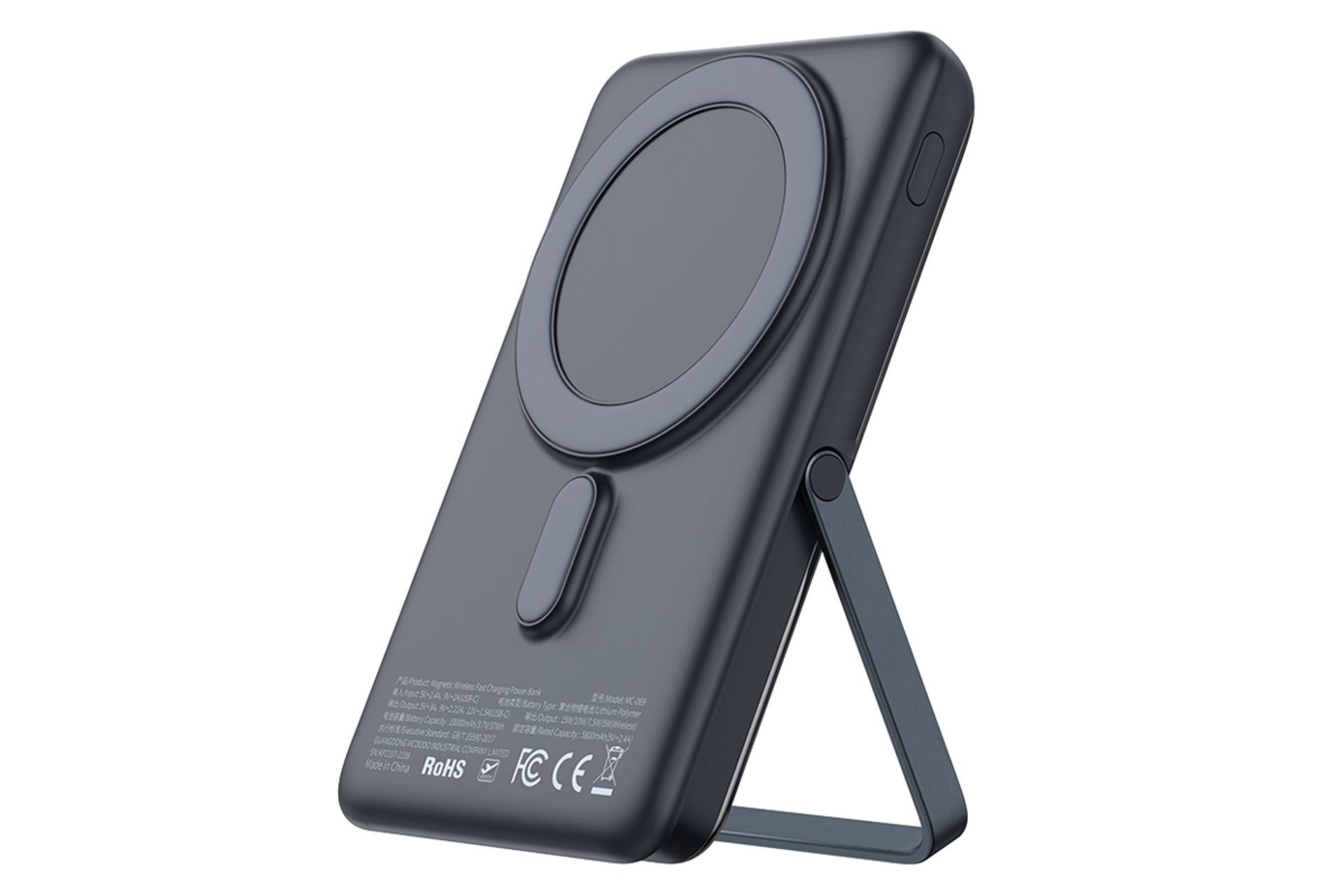 پاور بانک مک دودو MC-069 مشکی