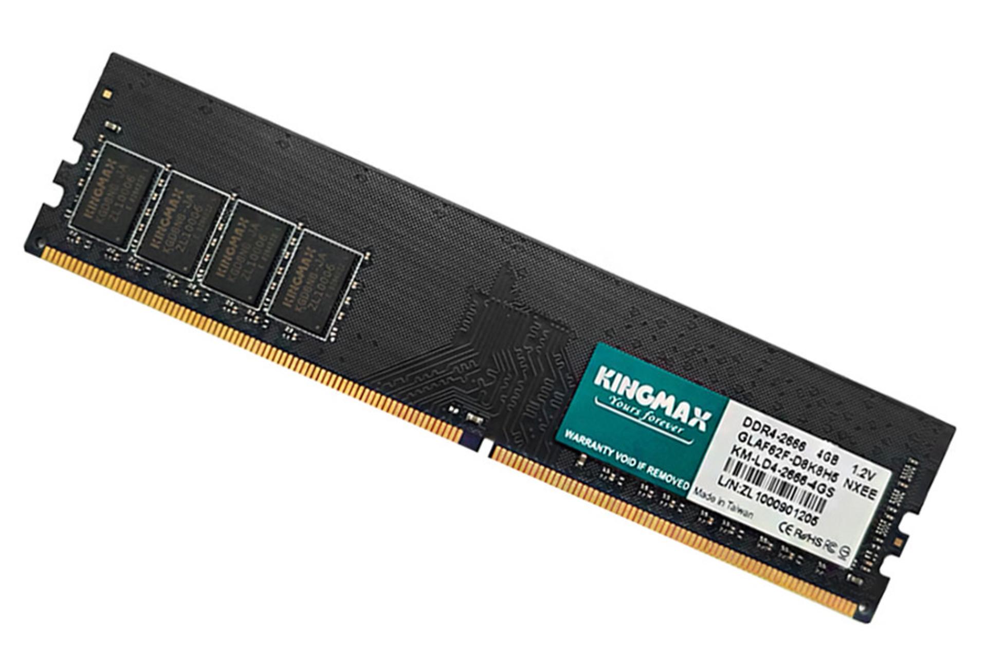 نمای رم کینگ مکس GLAF62F-D8K8H5 ظرفیت 4 گیگابایت از نوع DDR4-2666