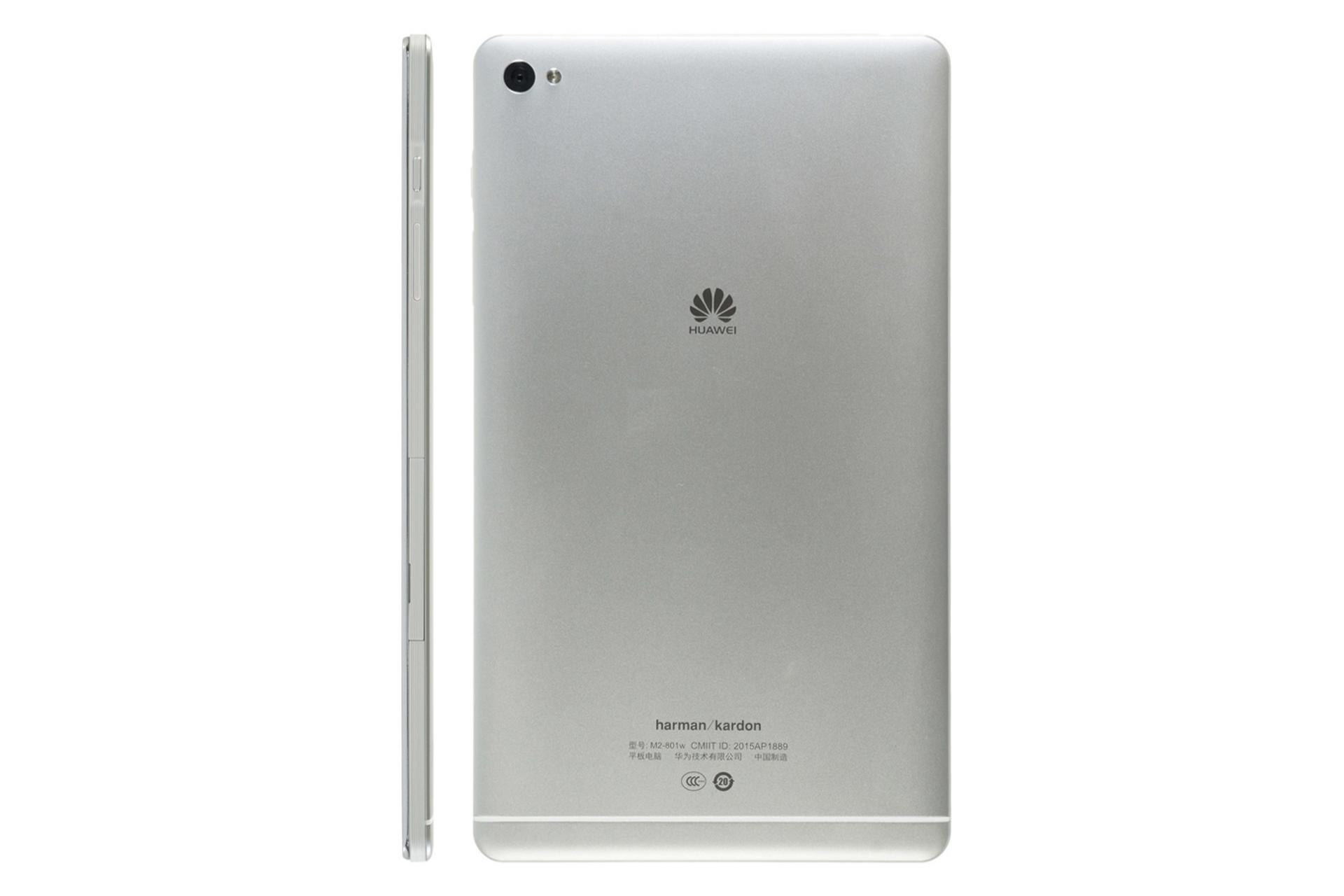 طراحی مدیا پد M2 8.0 هواوی